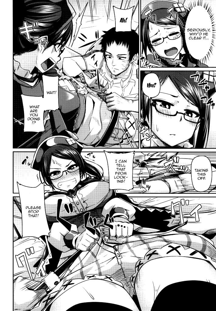 Squirting Futomomo ni Sawaritai | I Want To Touch Those Thighs - Monster hunter Nudity - Page 5