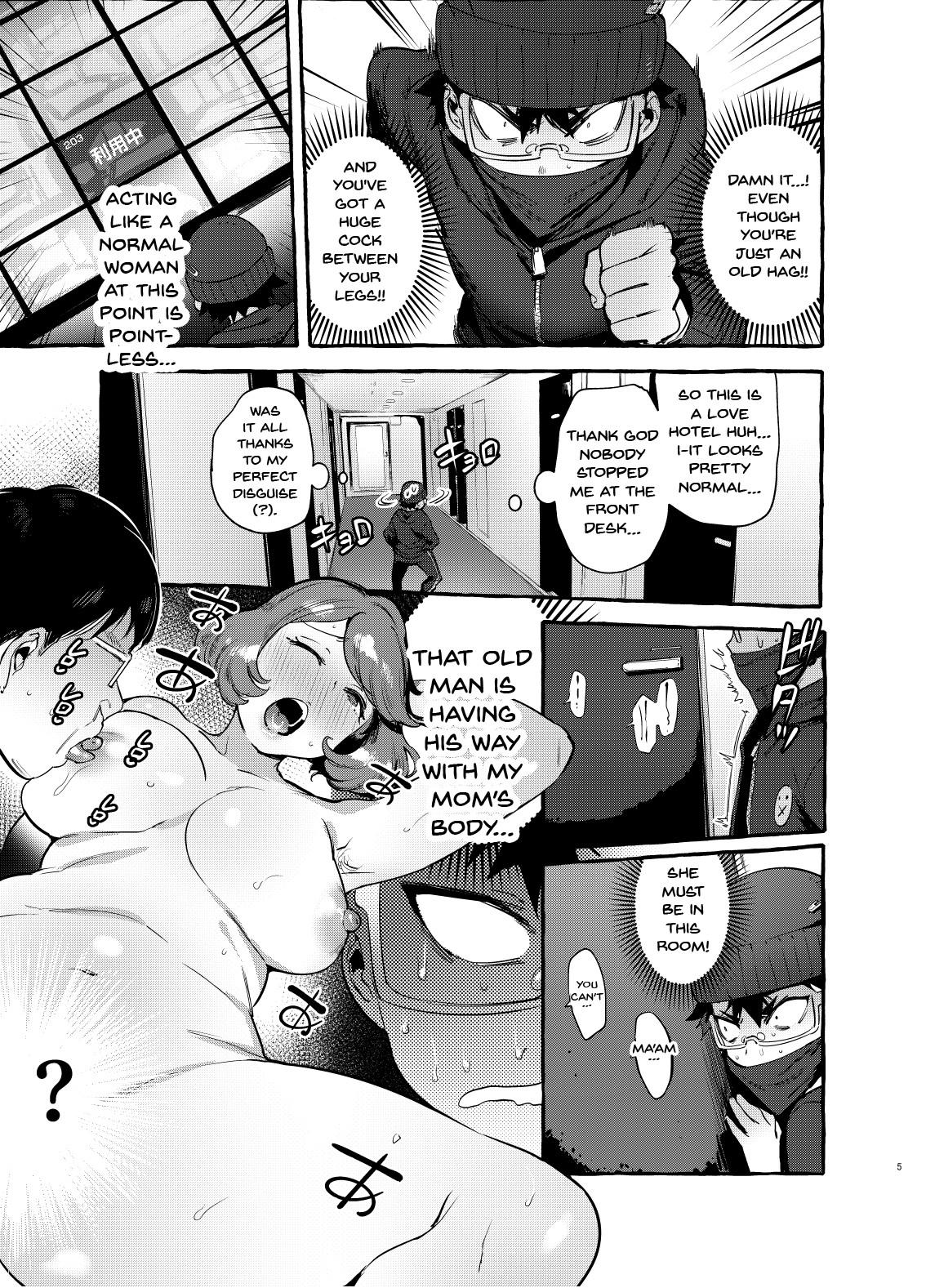 Xxx Omae no Kaa-chan Kyokondashi Sourou!! | Your Mom Has a Big Premature Ejaculating Dick!! - Original Gayhardcore - Page 6