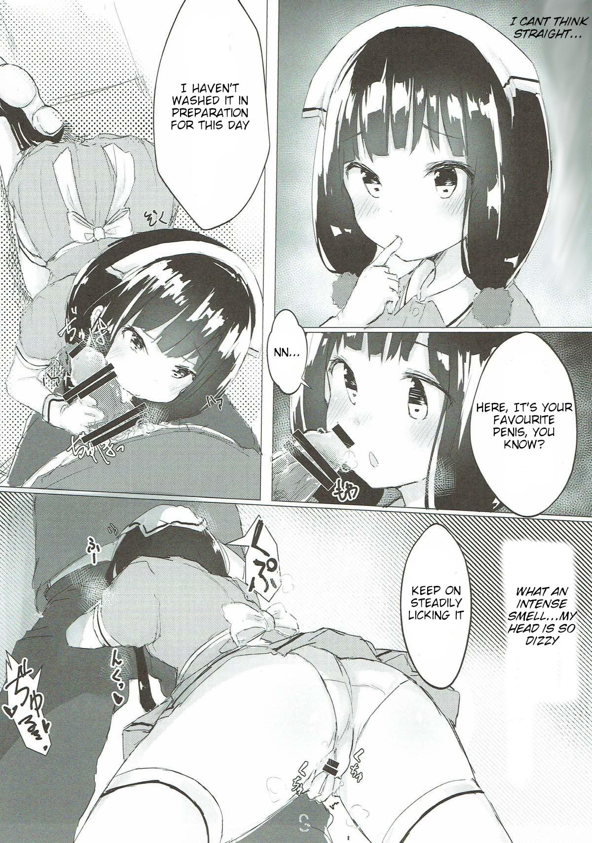 Butts (C93) [Chirigami (Kona Tissue)] Maika-chan o Okashitai! | I Want to Violate Maika-chan! (Blend S) [English] - Blend s Girls - Page 6