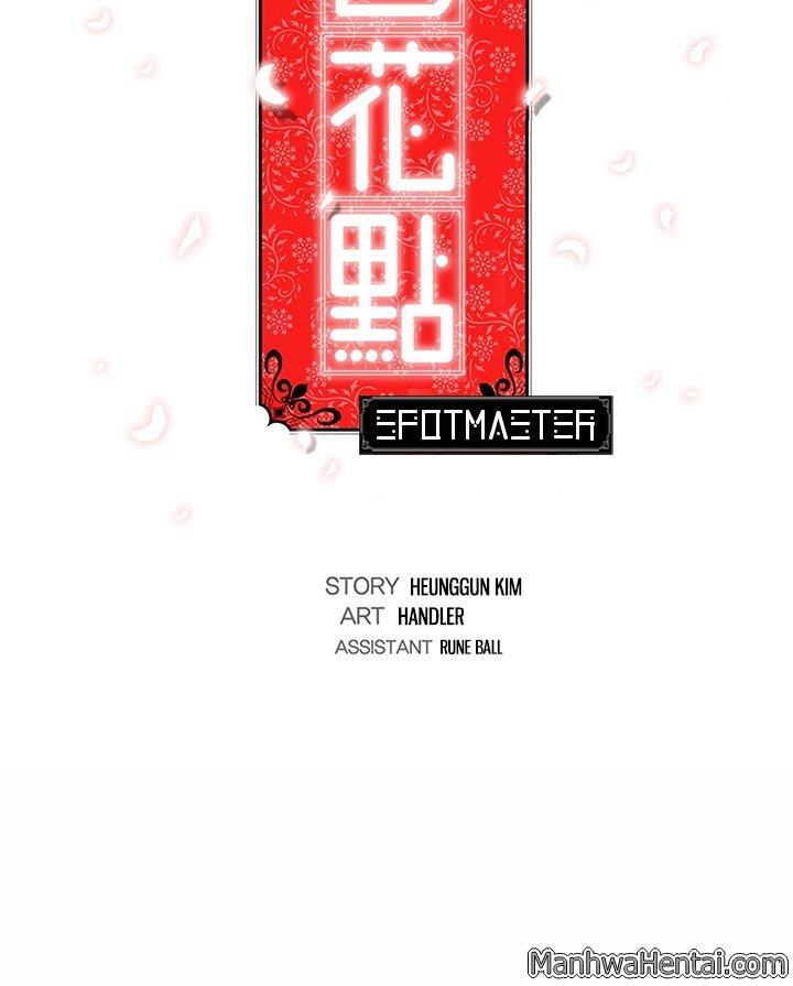 The Spot Master Ch.10/60 31
