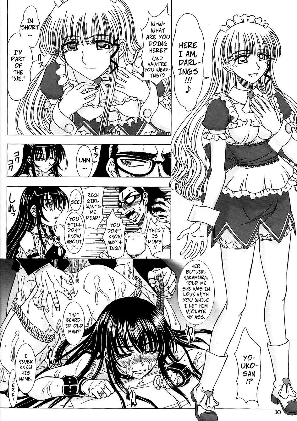 Footfetish Another Ending - School rumble Uncensored - Page 9