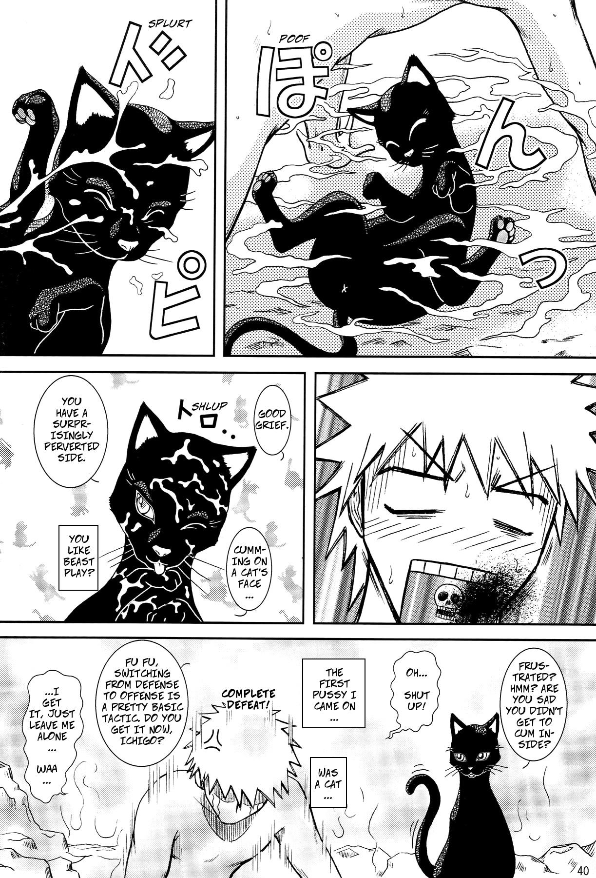Argenta Black Magic Woman - Bleach Tight Pussy Fuck - Page 11