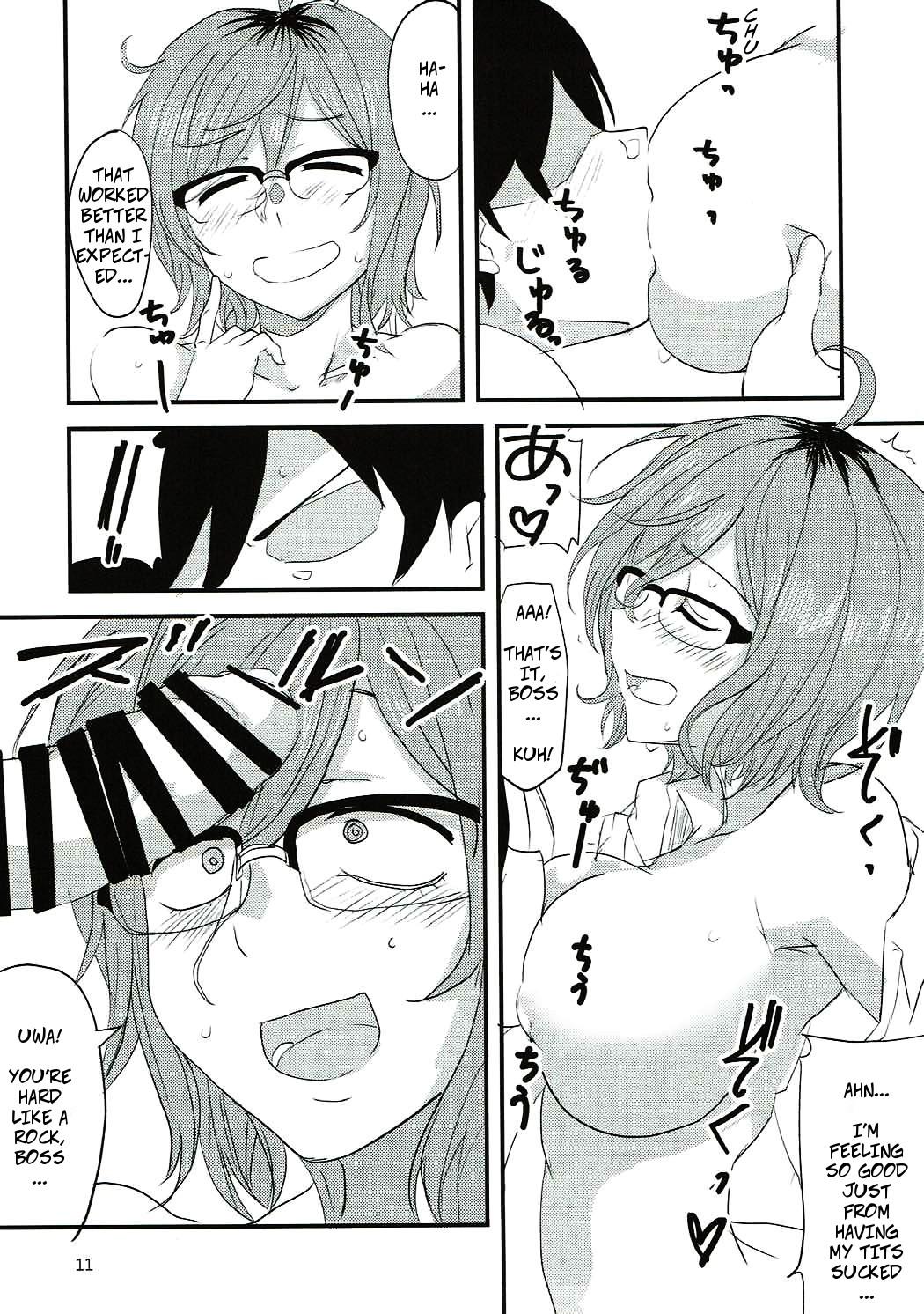Amatuer Porn Dagashi Chichi 6 - Dagashi kashi Perrito - Page 10