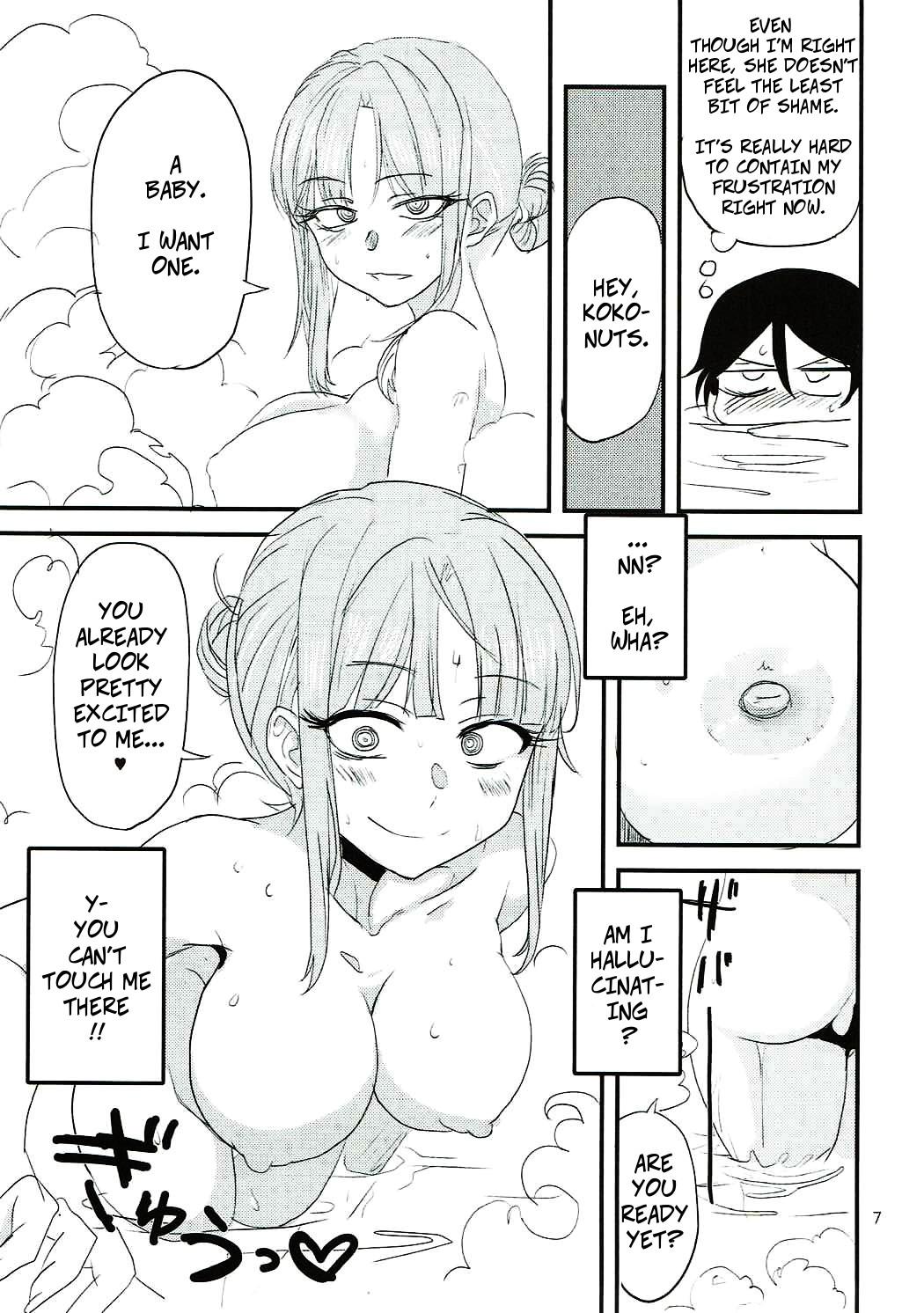 Sexy Whores Dagashi Chichi 6 - Dagashi kashi Women - Page 6