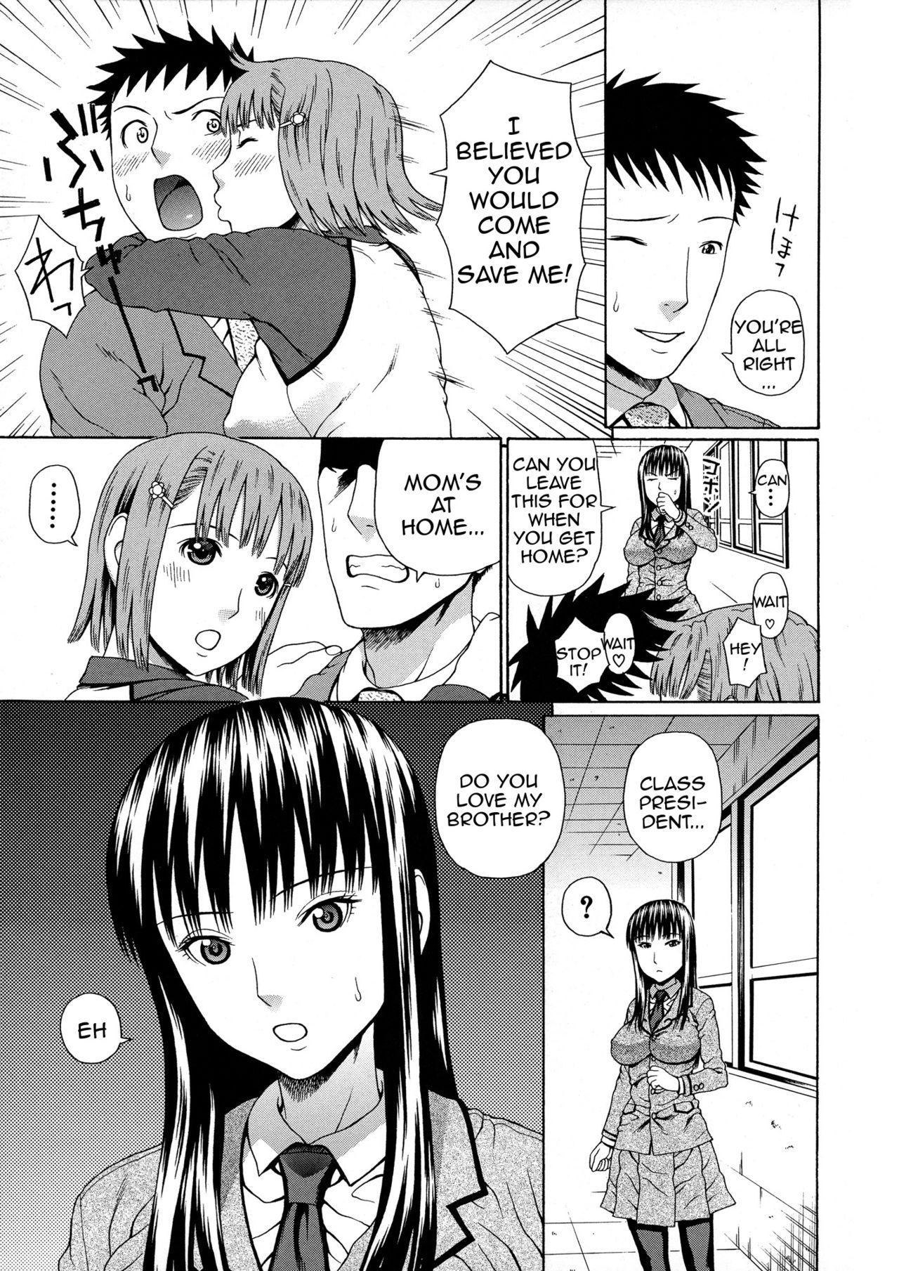 Story [Dakouin Saburou] 2-nen F-gumi Zenin Seikou Final Chapter [English][Amoskandy] Family Sex - Page 7