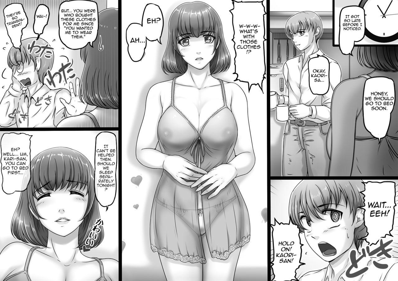 Hunk Watashi wa Anata o Shitte Iru - Original Euro Porn - Page 5