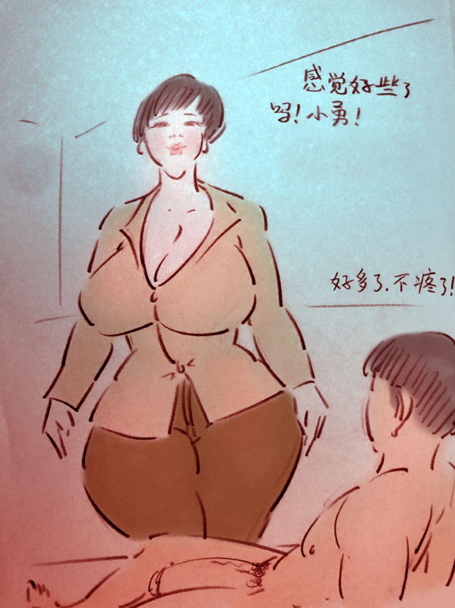 Famosa 少年巨蟒【第一季】 Amateur Sex Tapes - Page 10
