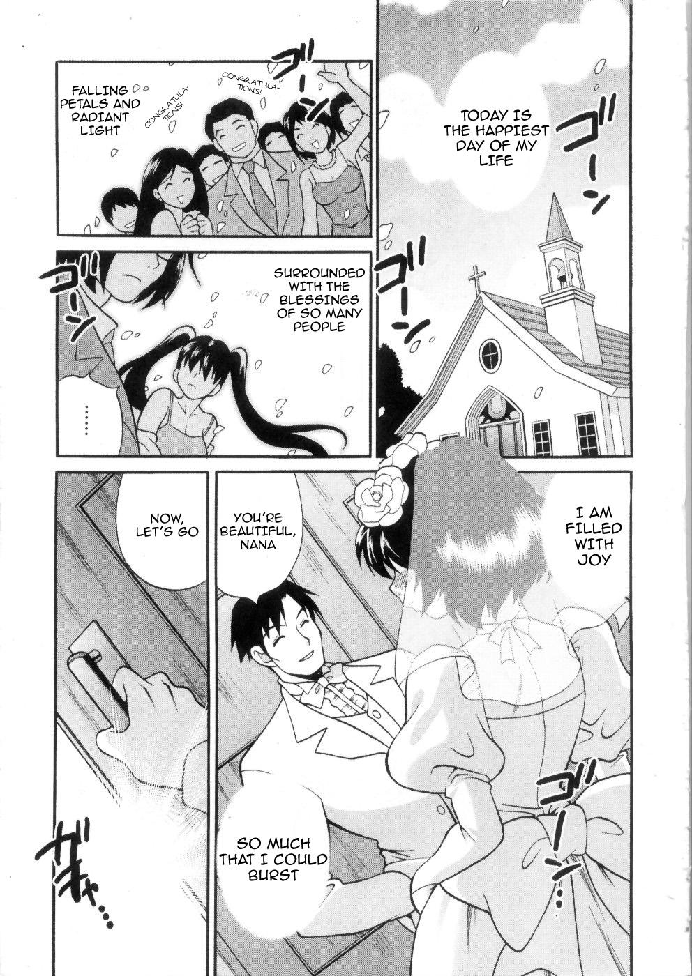 Buttplug Ero Tsuma 1-3 Huge Boobs - Page 11