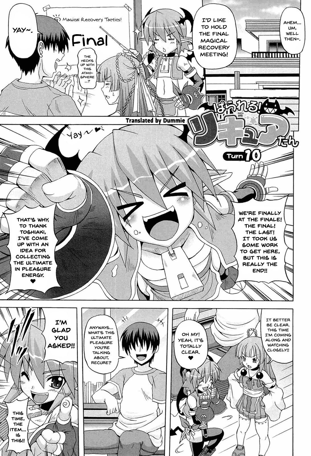 Lover Parallel! Recure-tan Turn 10 Amatur Porn - Page 1