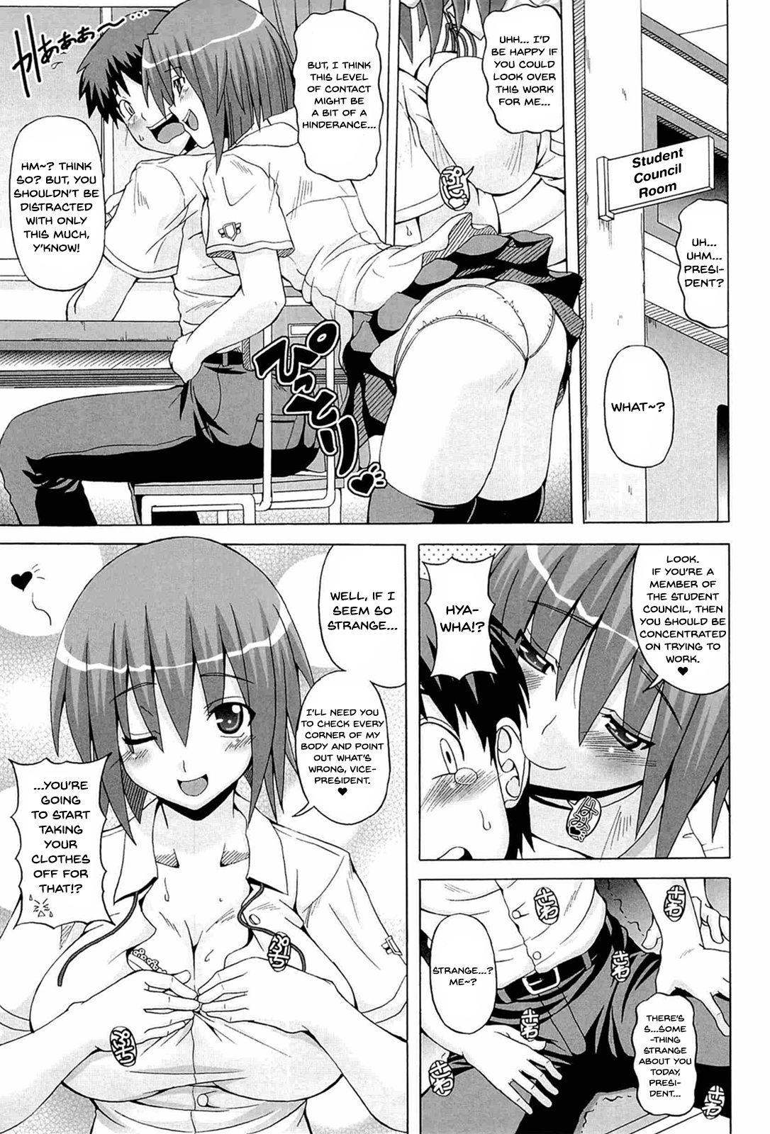 Gay Handjob Parallel! Recure-tan Turn 10 Hardon - Page 5