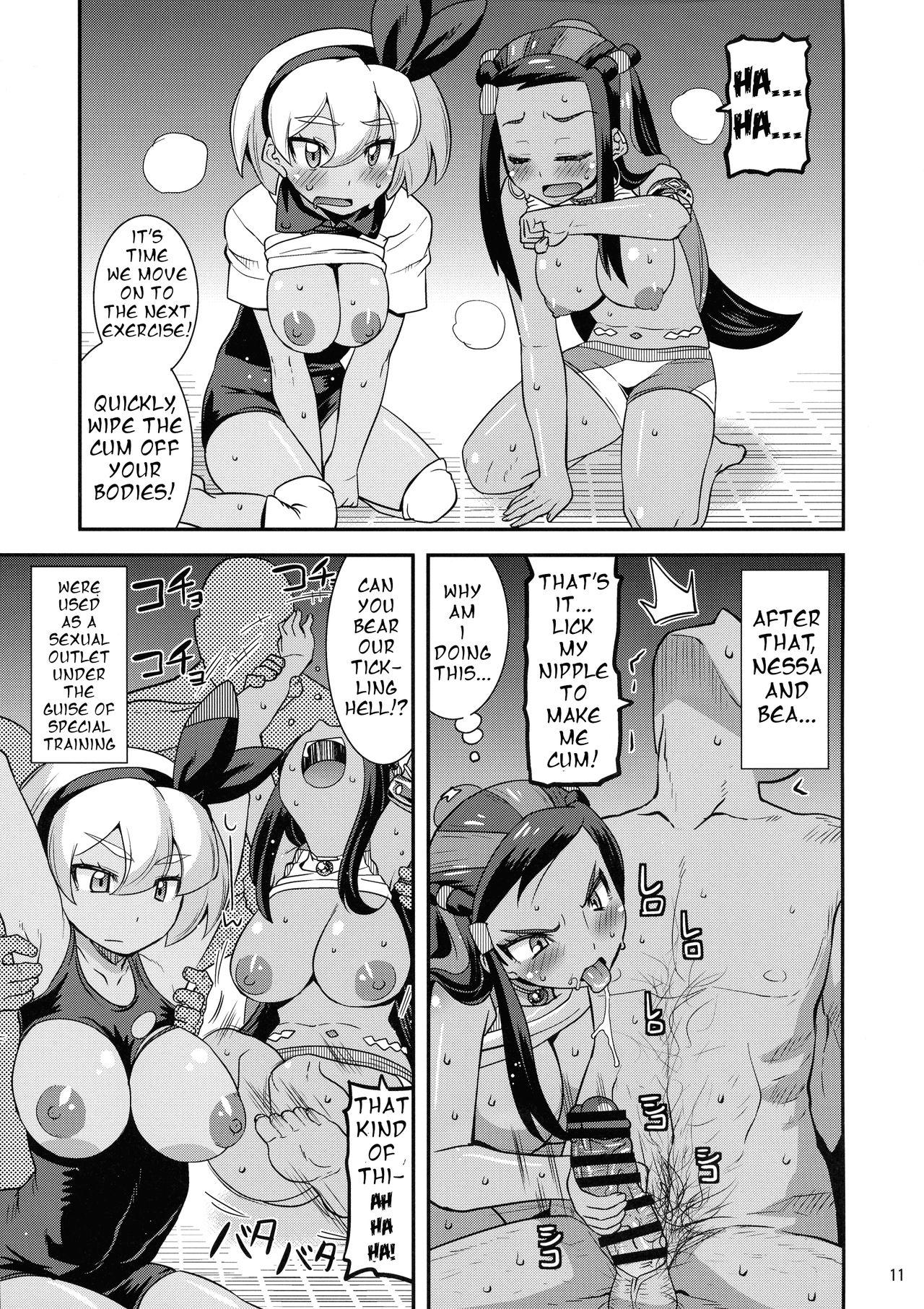 Gay Outinpublic Galar no Okite - Pokemon | pocket monsters Rubia - Page 11