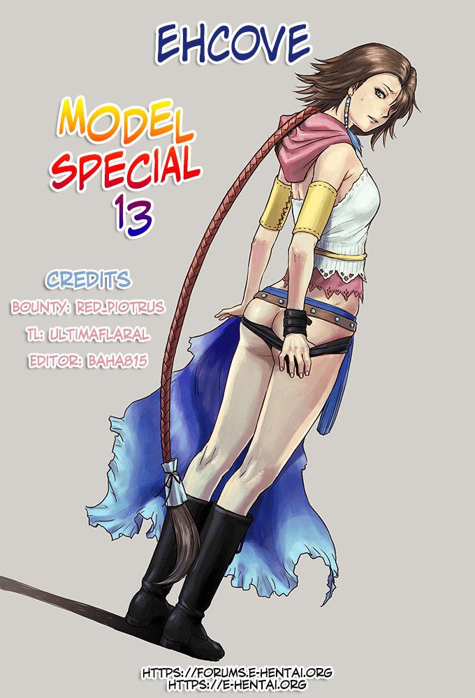 Eating MODEL special 13 - Final fantasy x Abuse - Page 153
