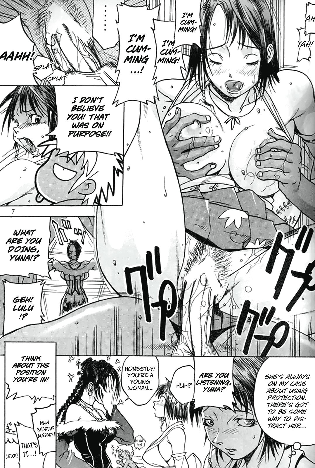 Storyline MODEL special 13 - Final fantasy x Sesso - Page 6