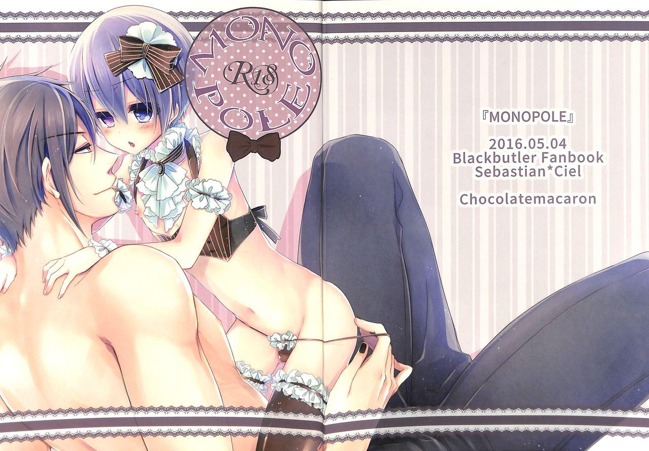 Monster Dick Monopole - Black butler | kuroshitsuji Fleshlight - Picture 1