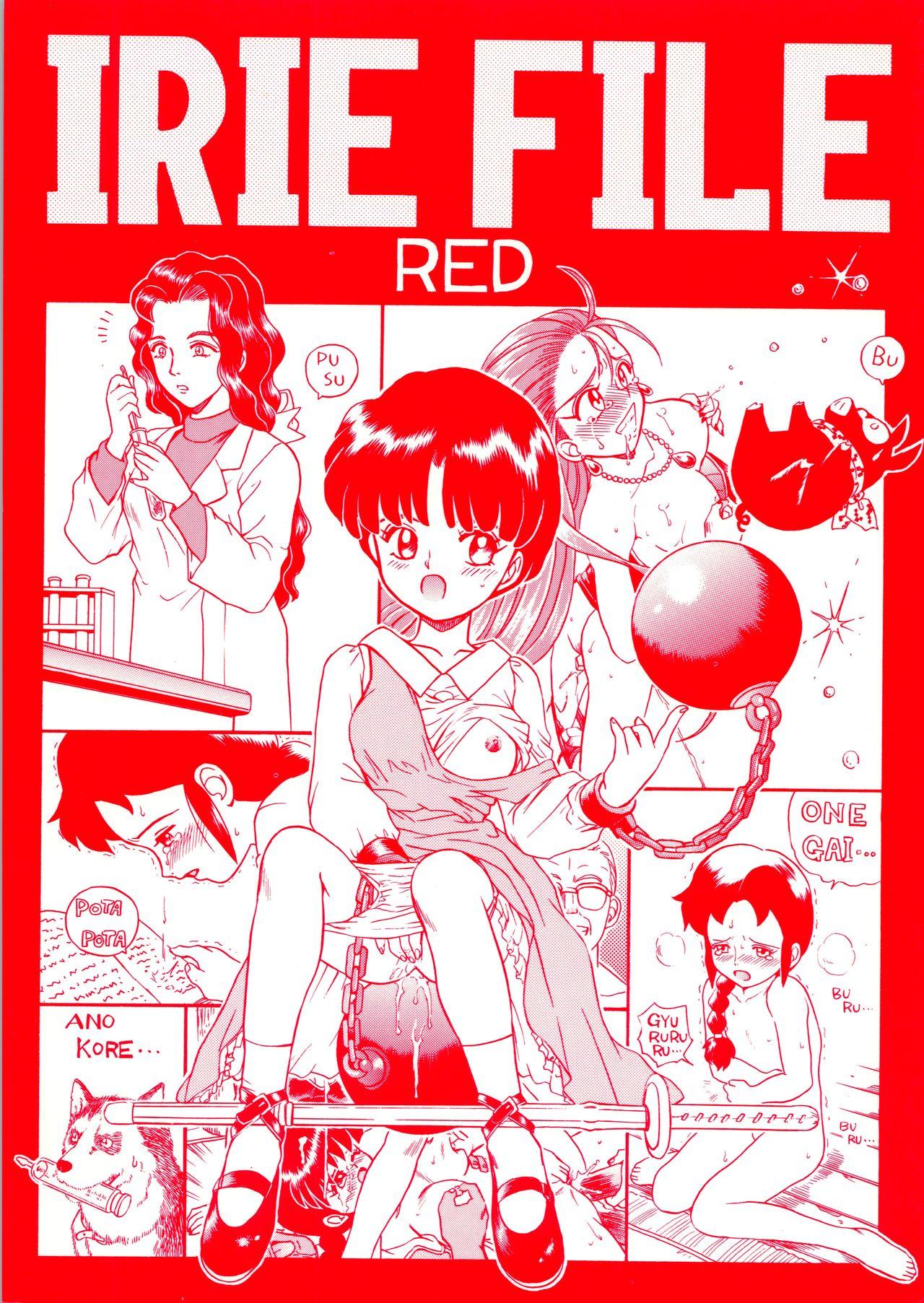 IRIE FILE RED 0