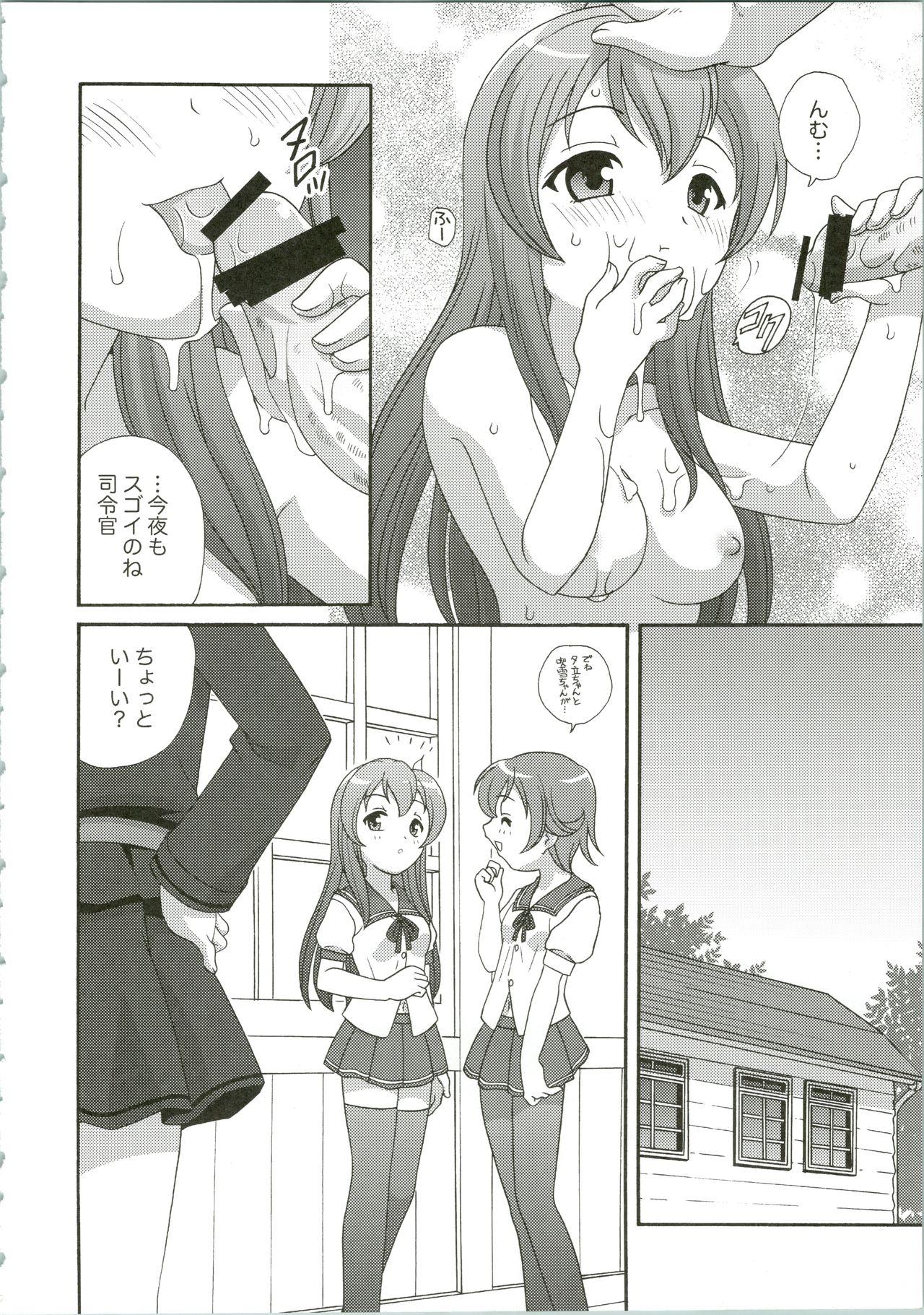 Prostituta Mutsuki Kouryaku Sakusen - Kantai collection Wet Cunts - Page 8
