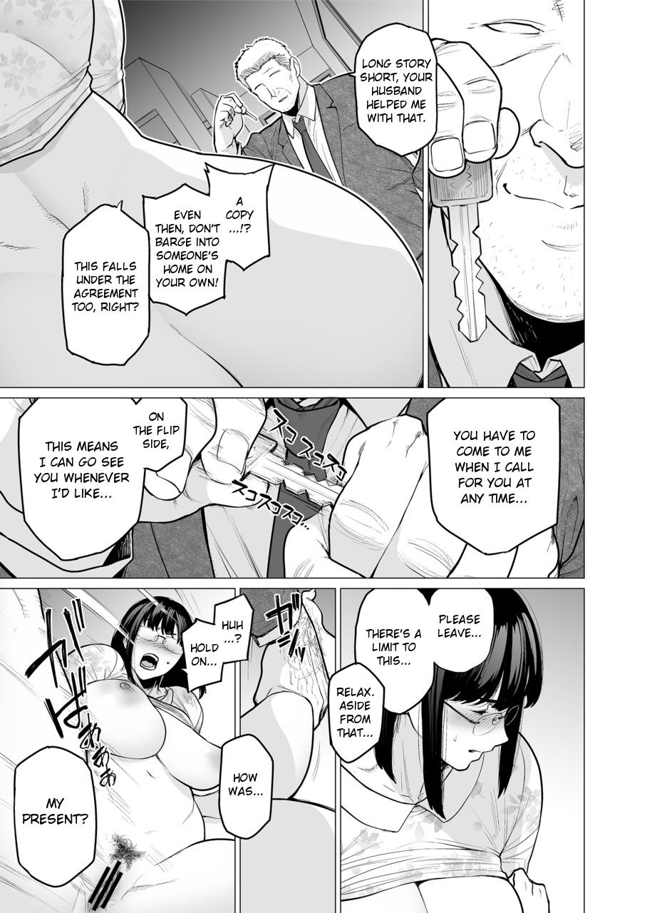 Load Somerare Ch. 4 Karakuri Anime - Page 5