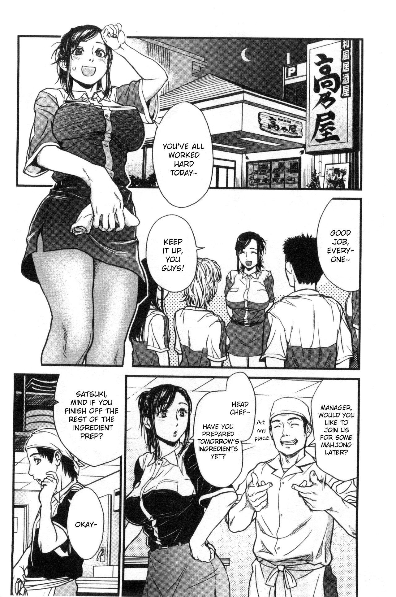 Hard Sex Toriaezu Namade Load - Page 2