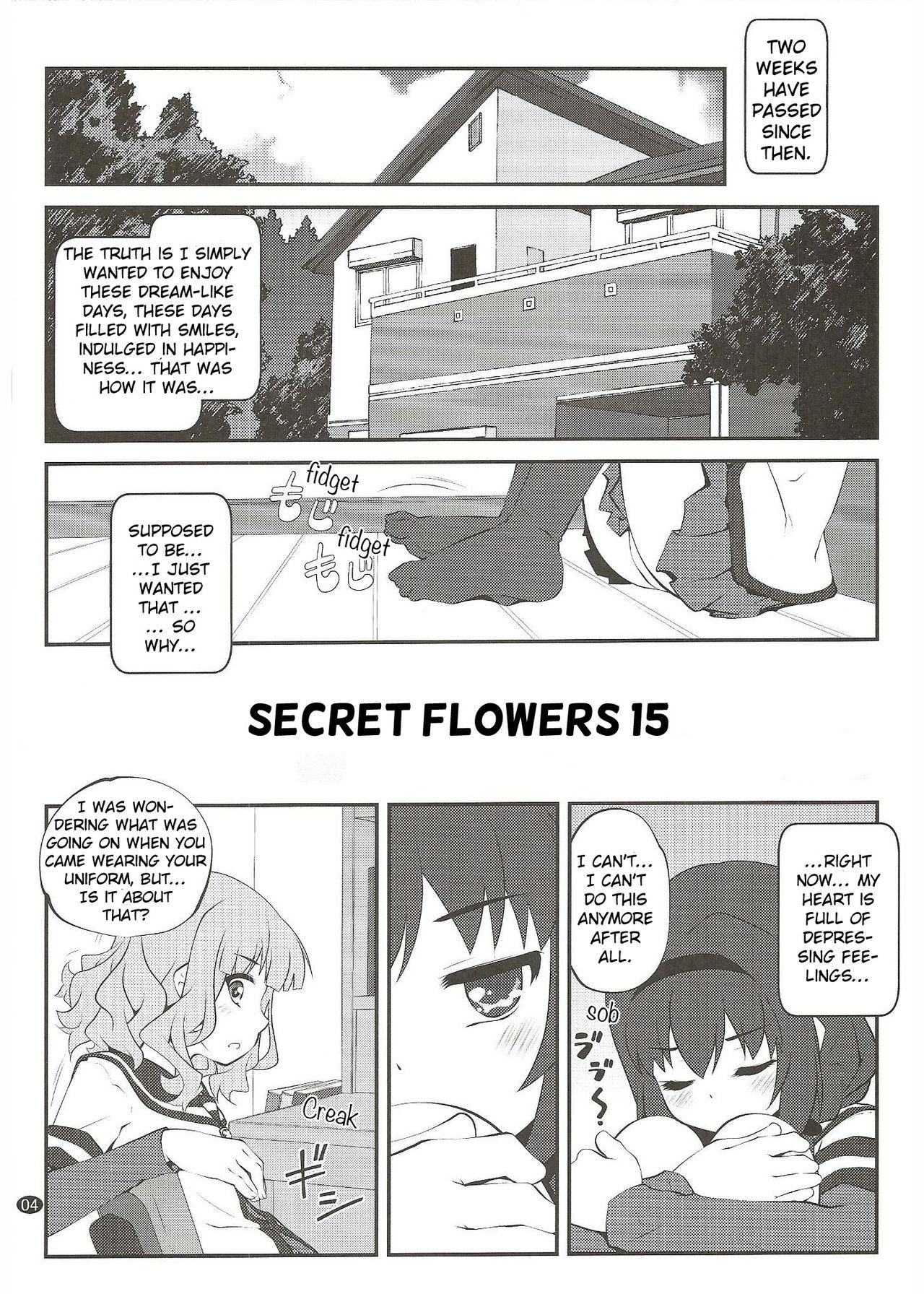 Himegoto Flowers 15 | Secret Flowers 15 2