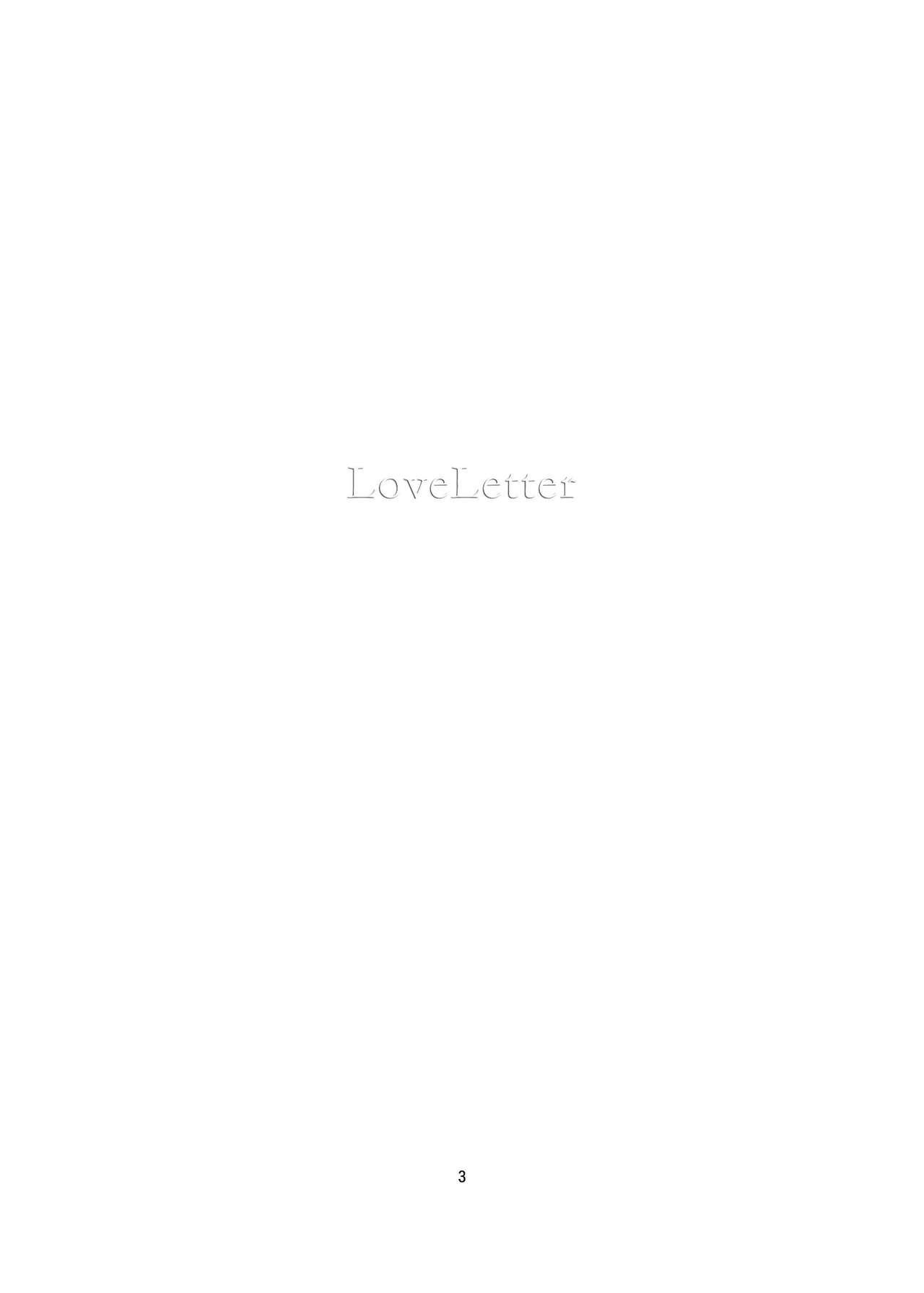 LoveLetter 2