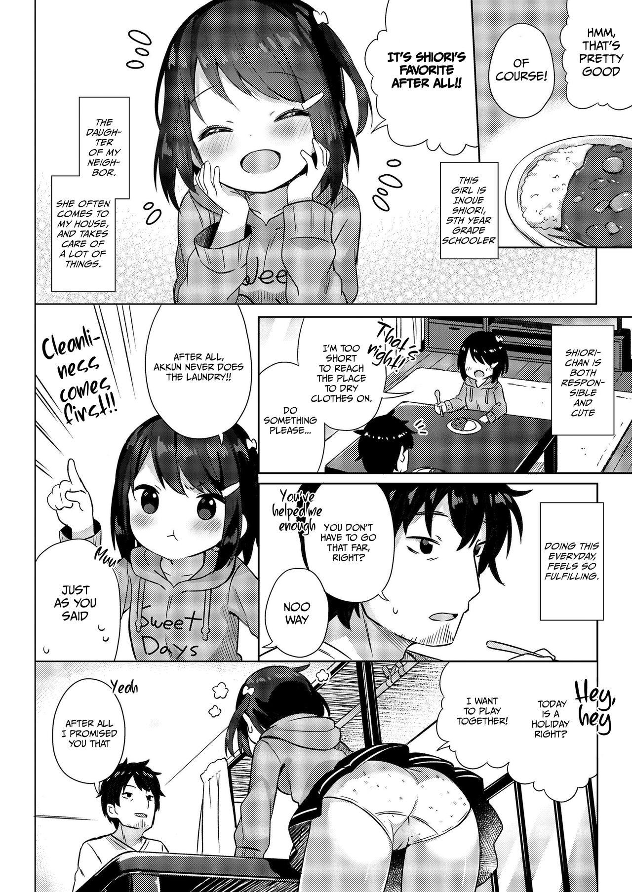 Monster Cock Shourai wa Oyome-san! | My Soon to be Wife Hard Fuck - Page 2