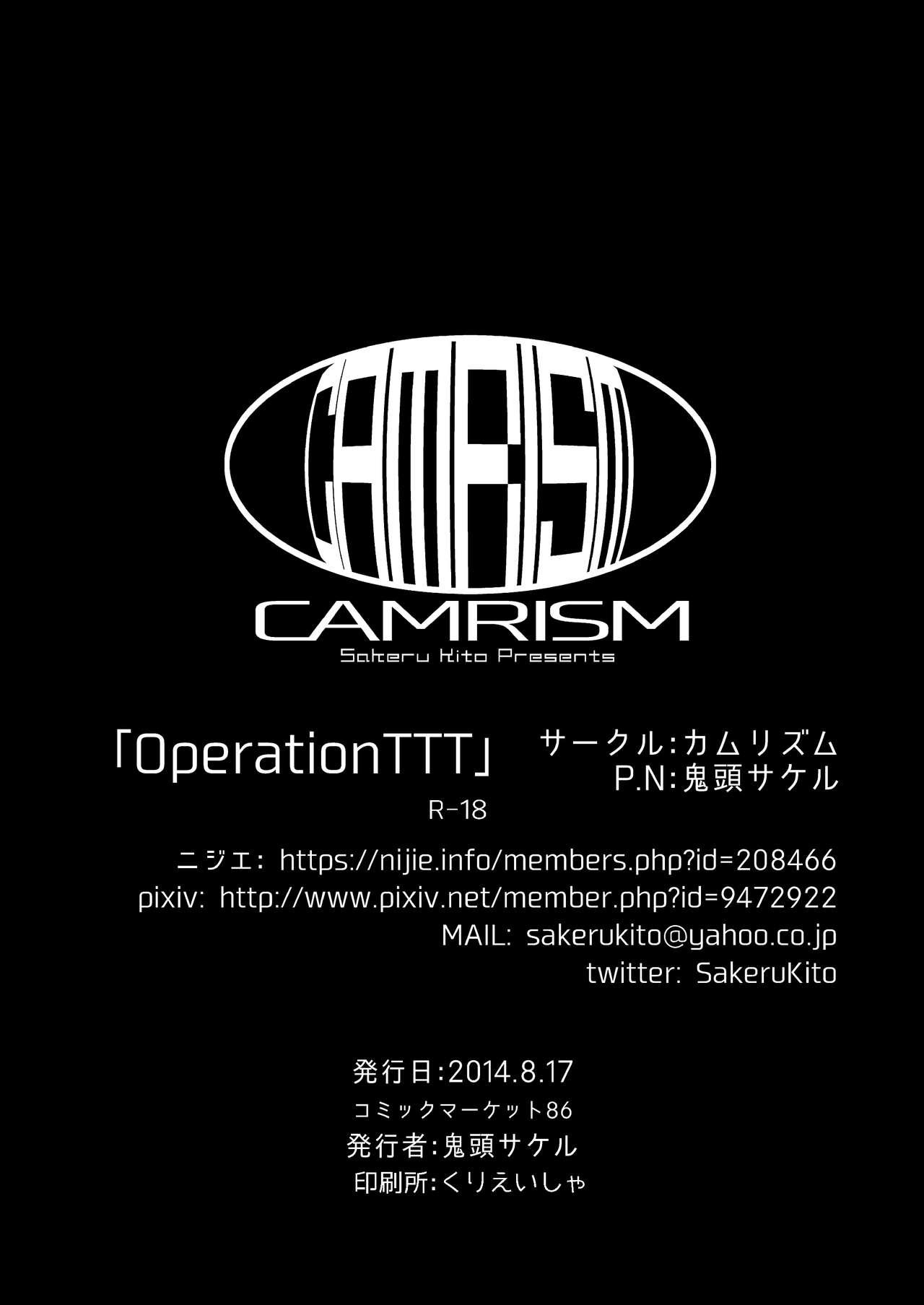Operation TTT 27