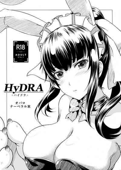 Teenager HyDRA- Overlord hentai Periscope 1