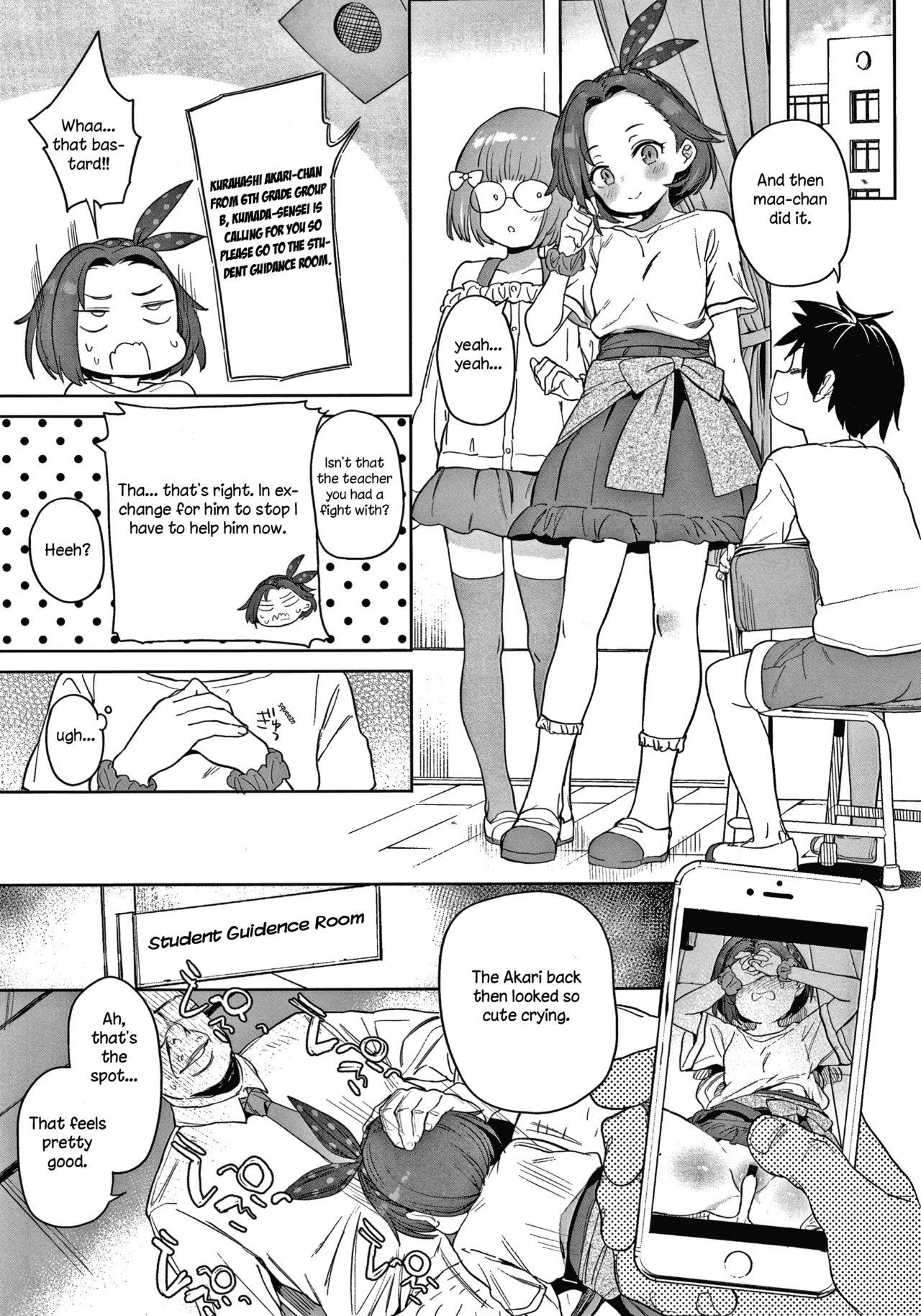 Ex Girlfriend Daisuki na Sensei | My Beloved Teacher Dicksucking - Page 3