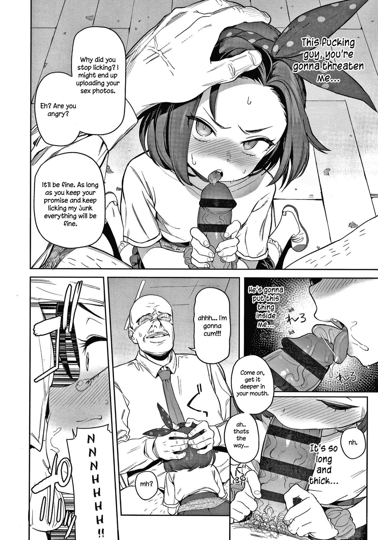 Dorm Daisuki na Sensei | My Beloved Teacher Masturbating - Page 4