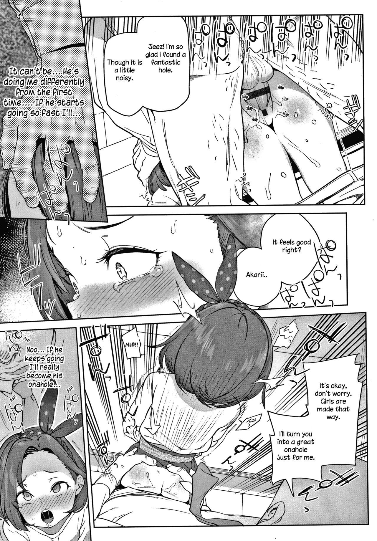 Ex Girlfriend Daisuki na Sensei | My Beloved Teacher Dicksucking - Page 7