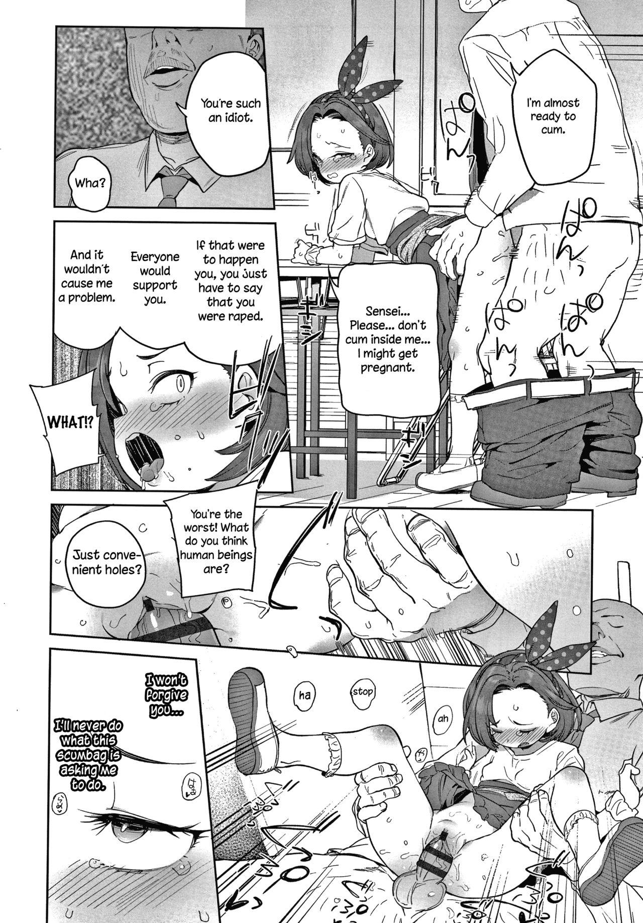 Pussy Eating Daisuki na Sensei | My Beloved Teacher Gaybukkake - Page 8