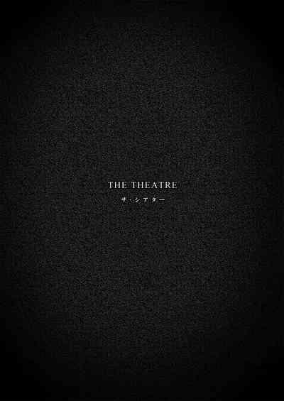 The Theatre 3