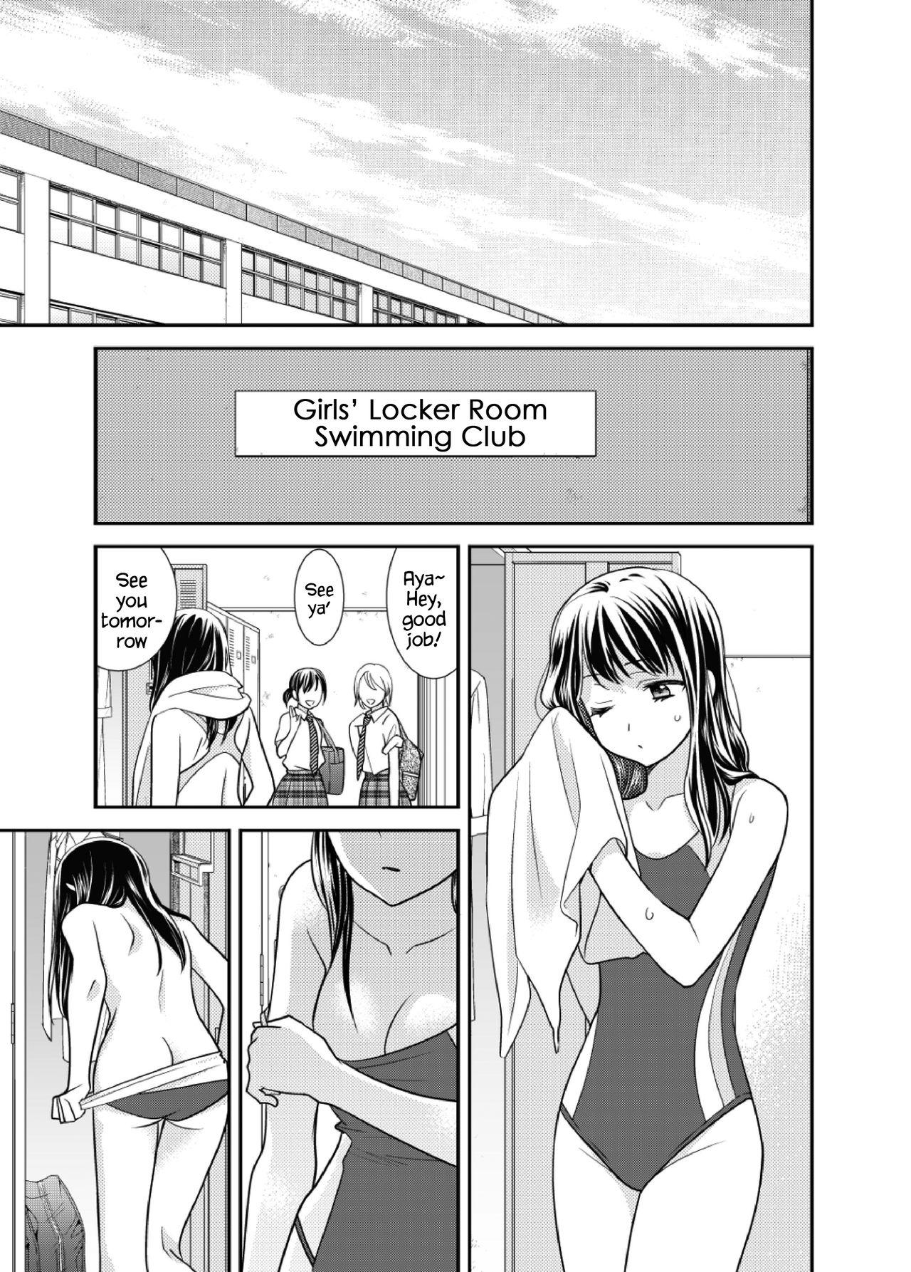 Buttfucking Joshi Kouishitsu Suieibu - Original Beauty - Page 4