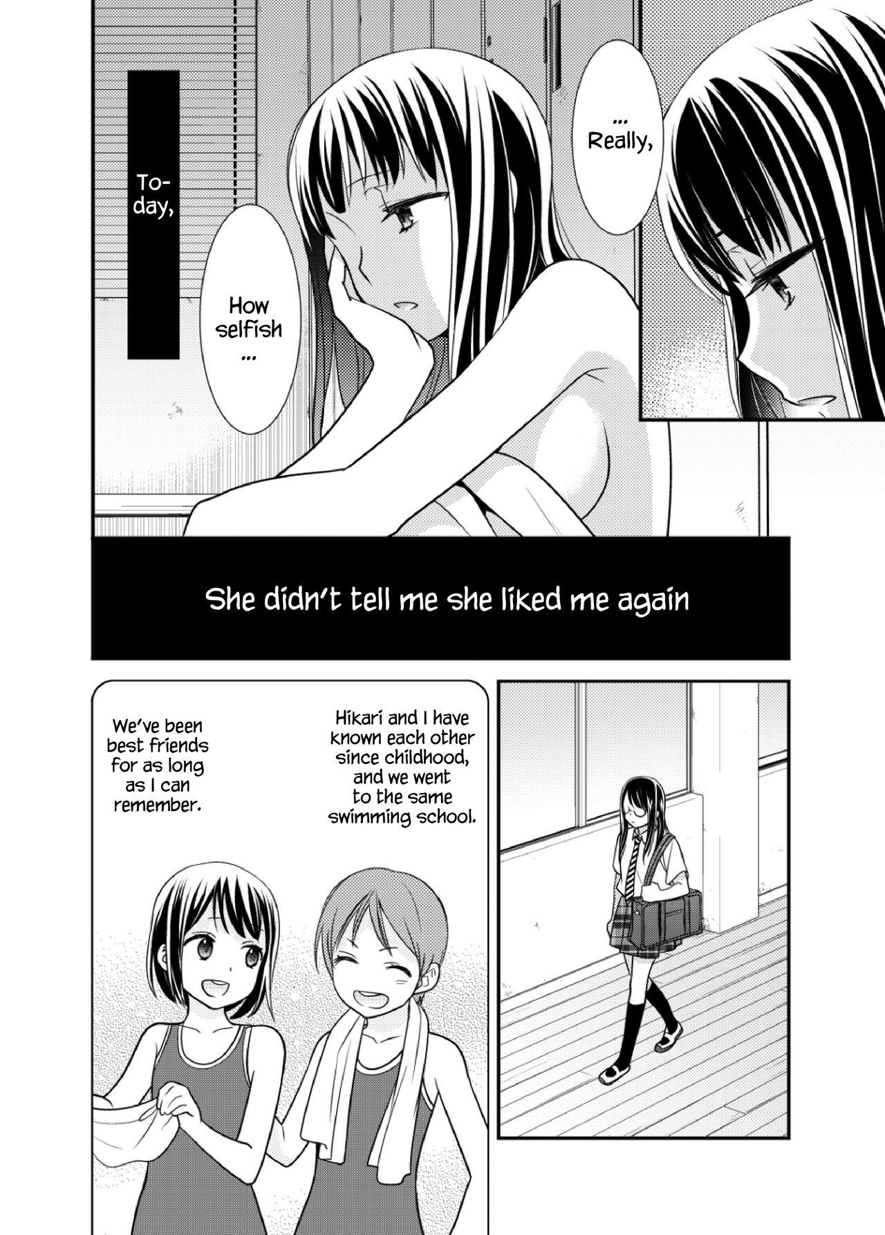 First Joshi Kouishitsu Suieibu - Original Caught - Page 9