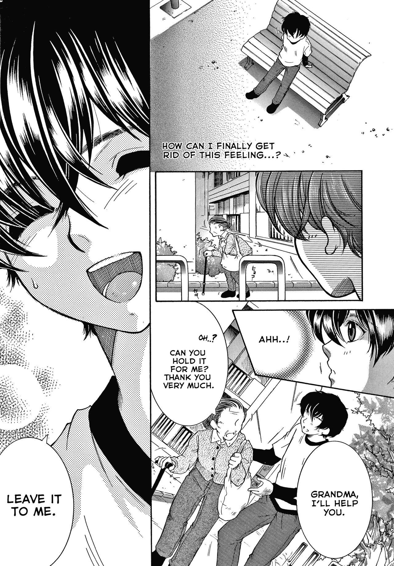 Stripping Boku no Yume wa Mama to Ecchi Suru Koto desu | My Dream is to Have Sex with Mom Ch. 1 Brunette - Page 9