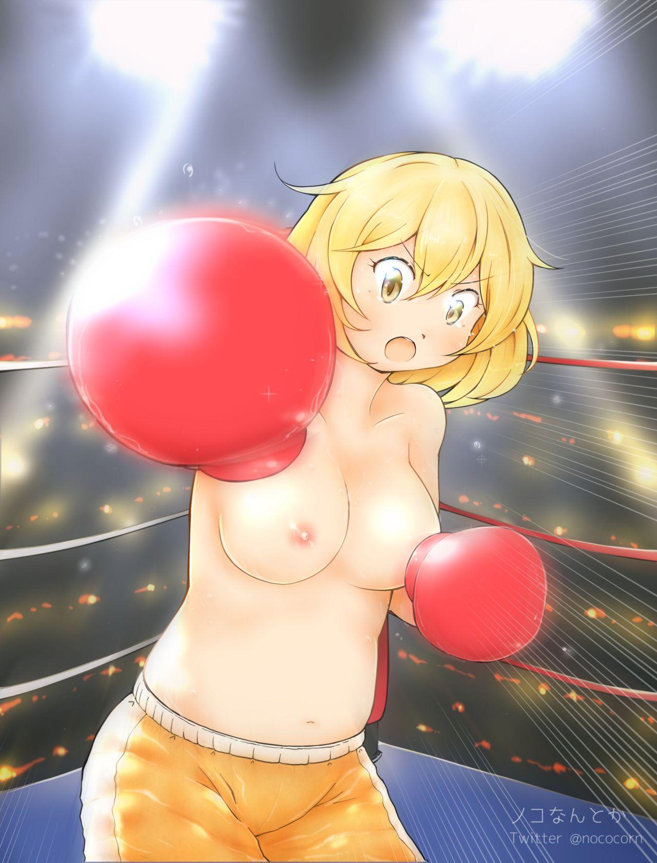 Kagayake!!Oppai Boxing Bu 19