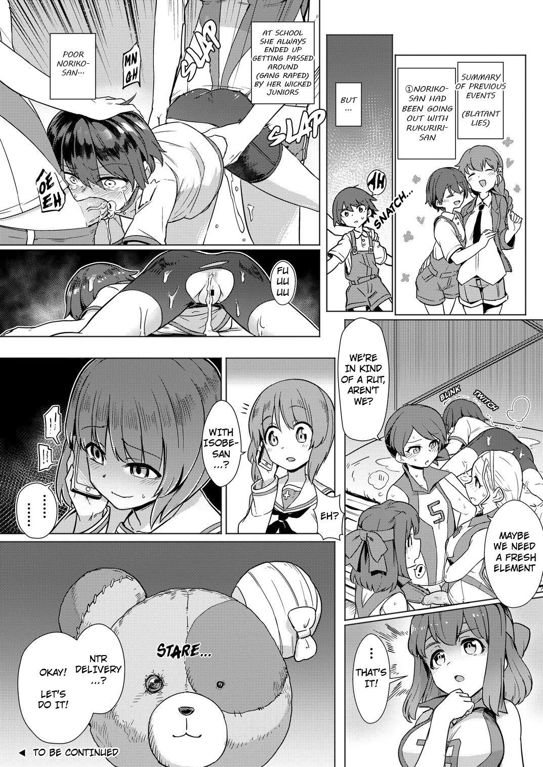 Nigeria Chinpo Yakuza Miporin Captain Netorare Haishin Hen | Chinpo Yakuza Miporin Captain NTR Delivery - Girls und panzer Hardcore Porn - Page 2