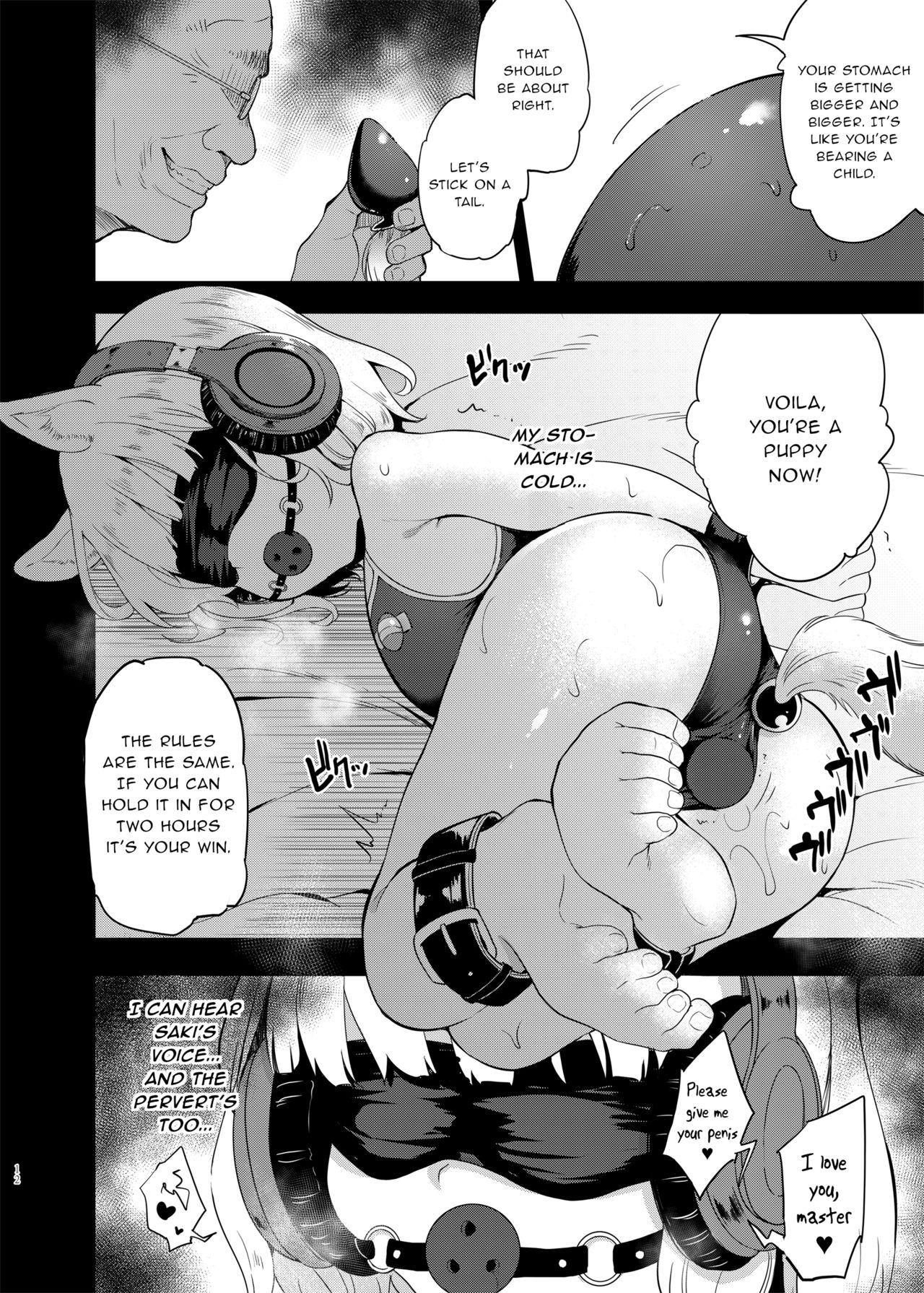 Titfuck Seiyouken Choukyou 3 - Original Bulge - Page 12