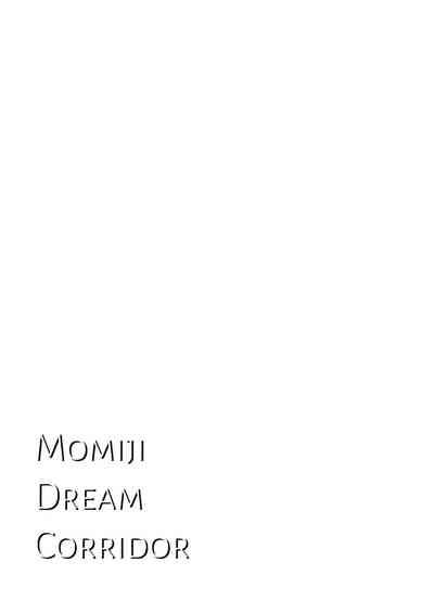 Bhabhi Momiji Murou | Momiji Dream Corridor- Touhou project hentai Petera 3
