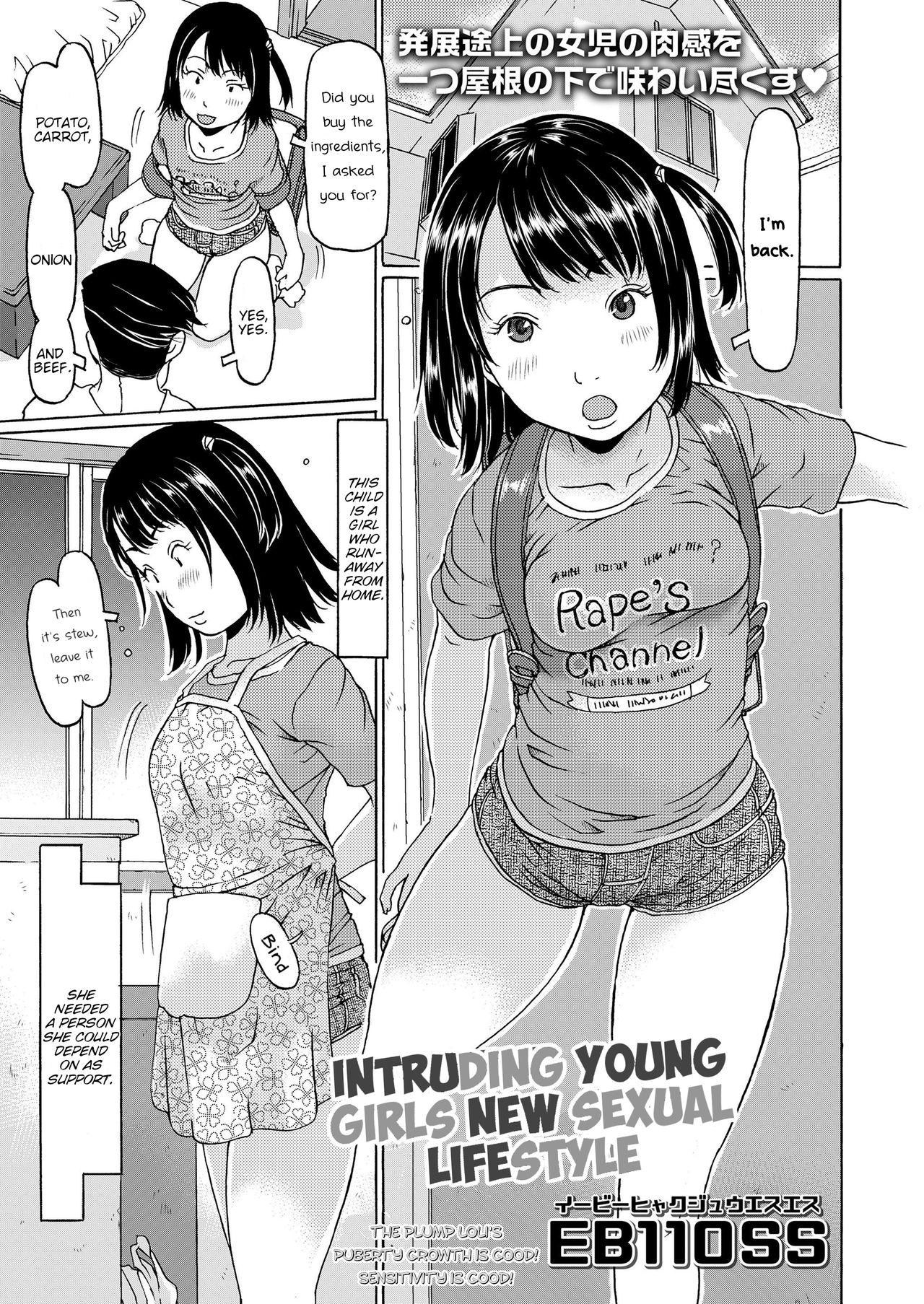 Oshikakekko Shin Seikatsu | Intruding Young Girls New Sexual Lifestyle 0