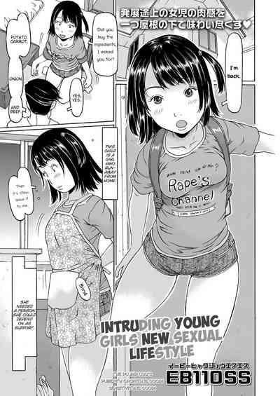 Oshikakekko Shin Seikatsu | Intruding Young Girls New Sexual Lifestyle 1