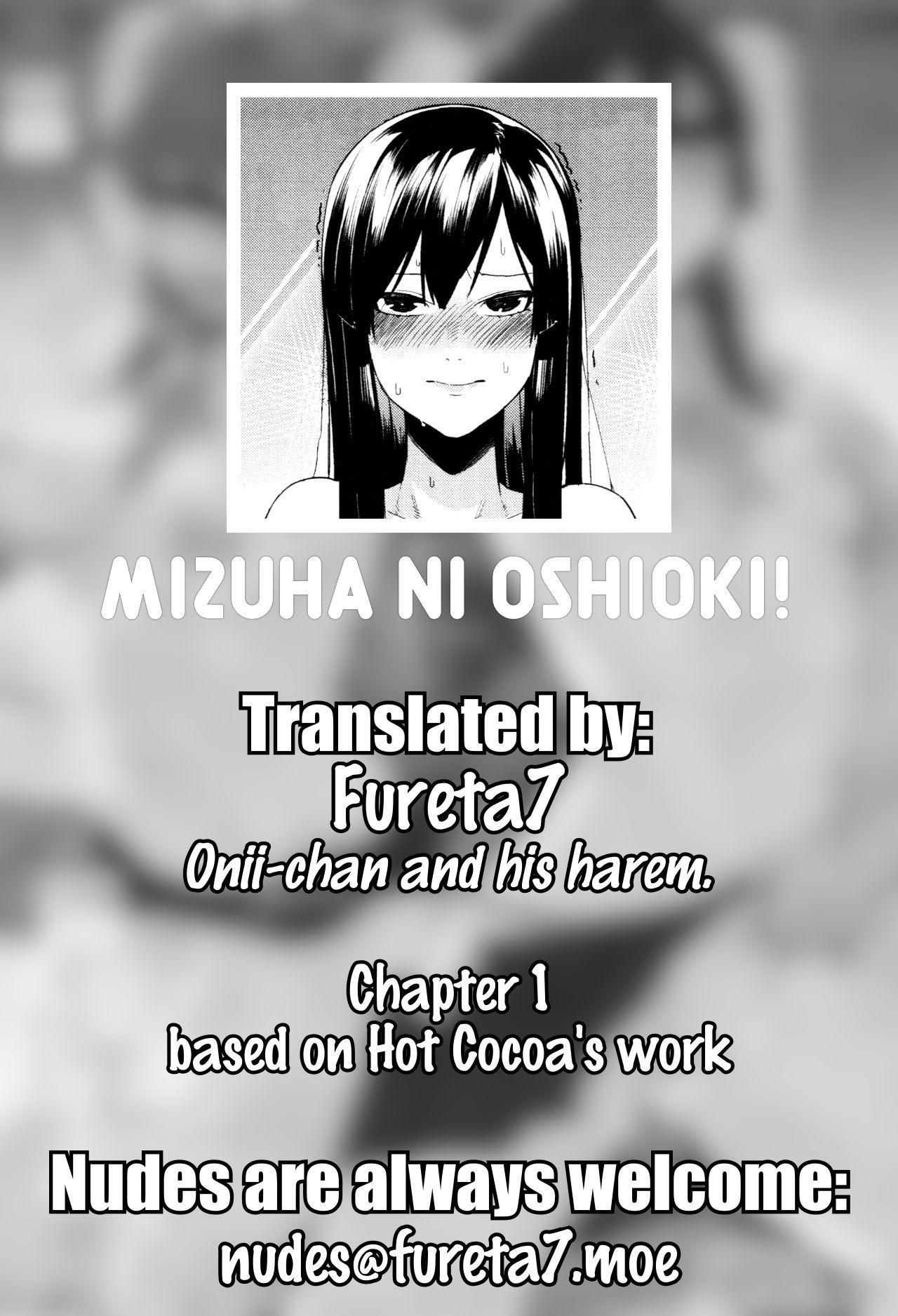 Rough Fucking Mizuha ni Oshioki! Assfucking - Page 150