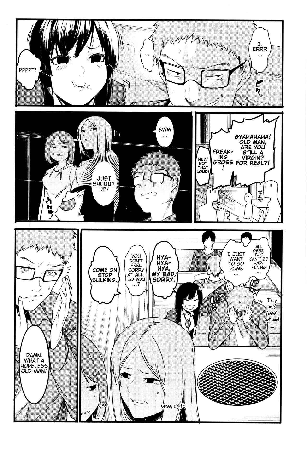Her Mizuha ni Oshioki! Cocksucking - Page 7