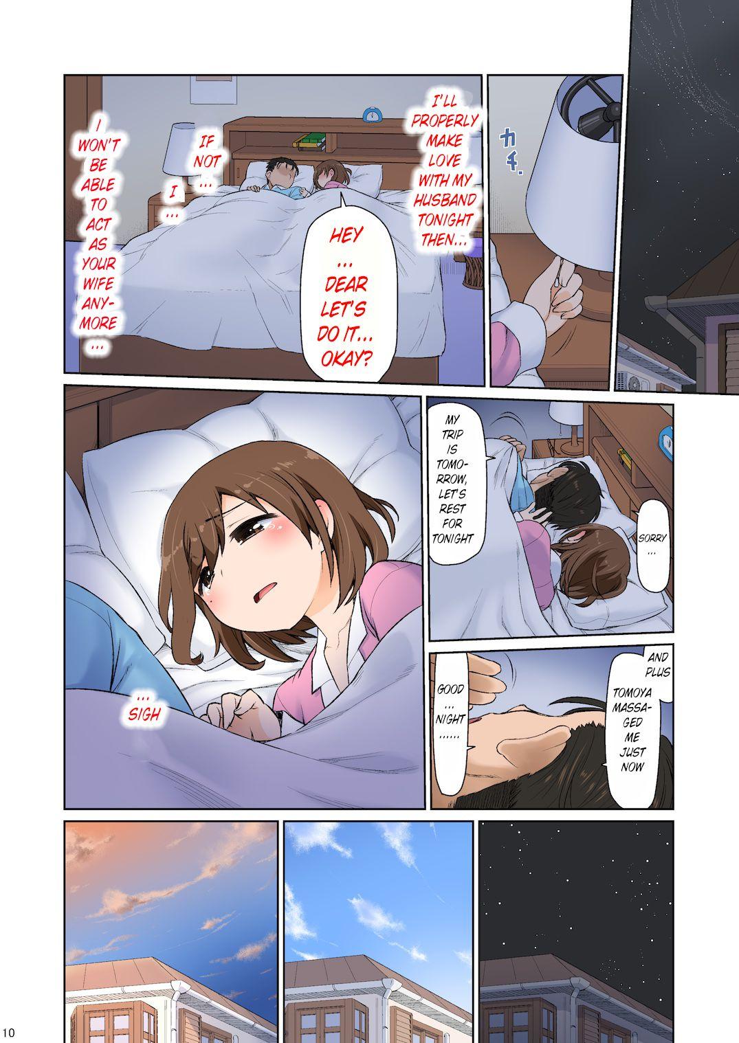 Lingerie [CELTRANCE (Kogaku Kazuya)] Mama Hame Sex (Tsuya) no Ni [English] [xinsu] - Original Nipple - Page 10