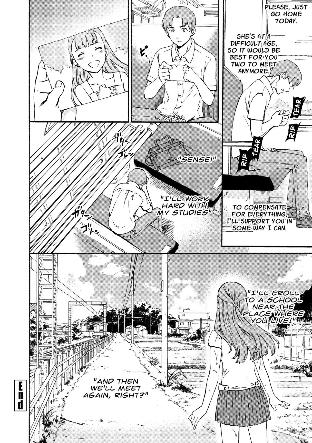 Petite Teenager Fukushuu Rensa | A Chain of Revenge Bbc - Page 54