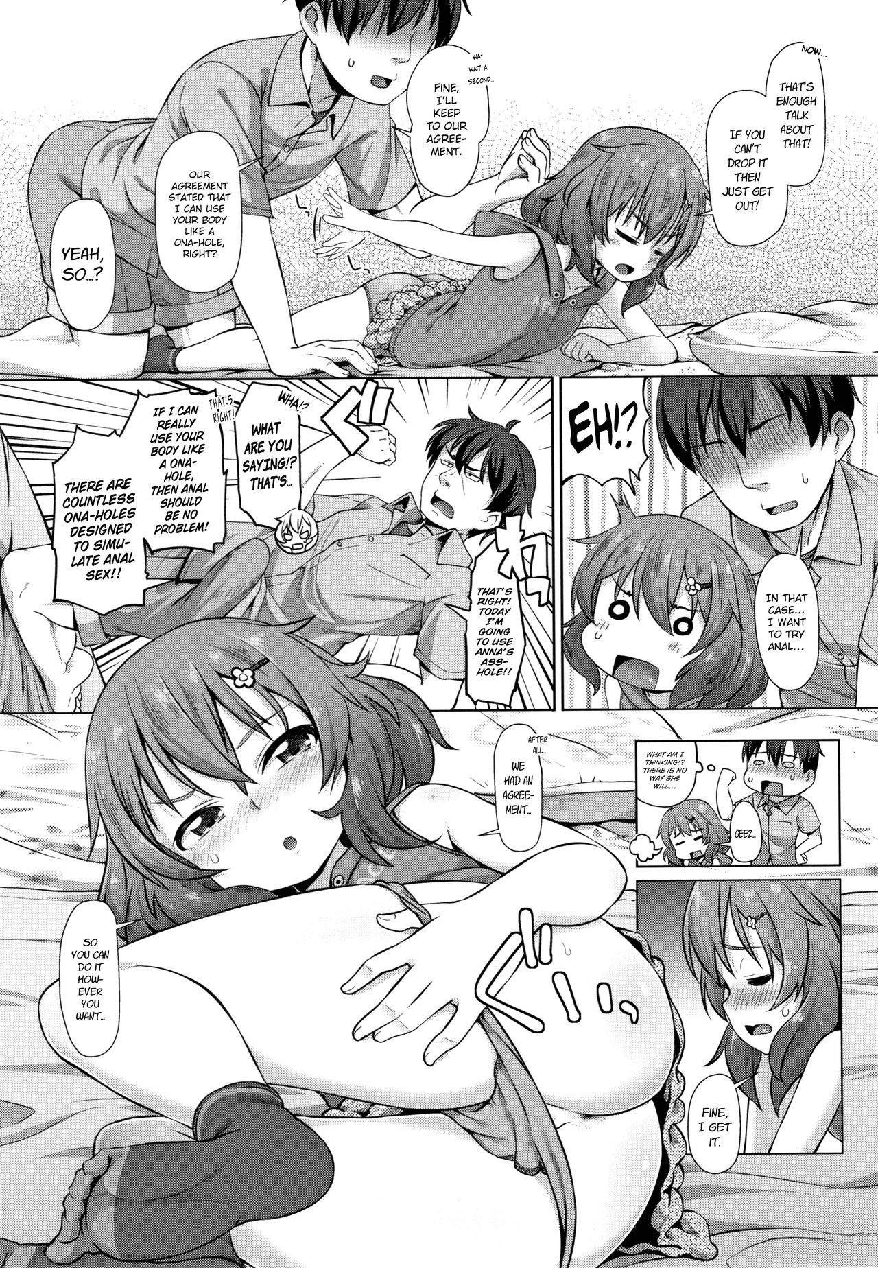 Hot Teen Business-like na Imouto | Entrepreneurial Little Sister Gay Friend - Page 5