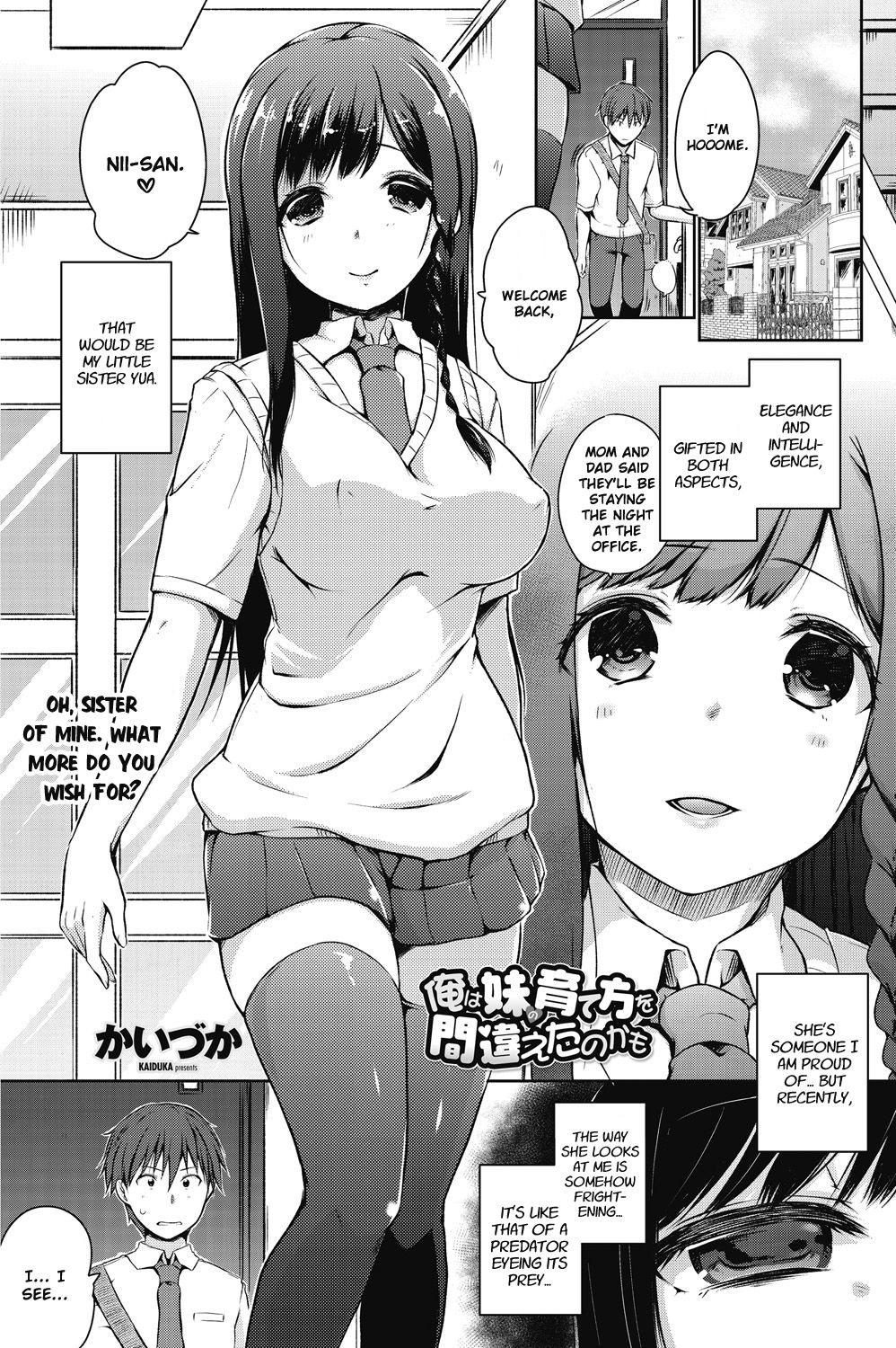 Hairy Sexy Ore wa Imouto no Sodatekata o Machigaeta Kamo | I Might Have Made a Mistake With How I Raised My Little Sister Free Hardcore Porn - Page 1