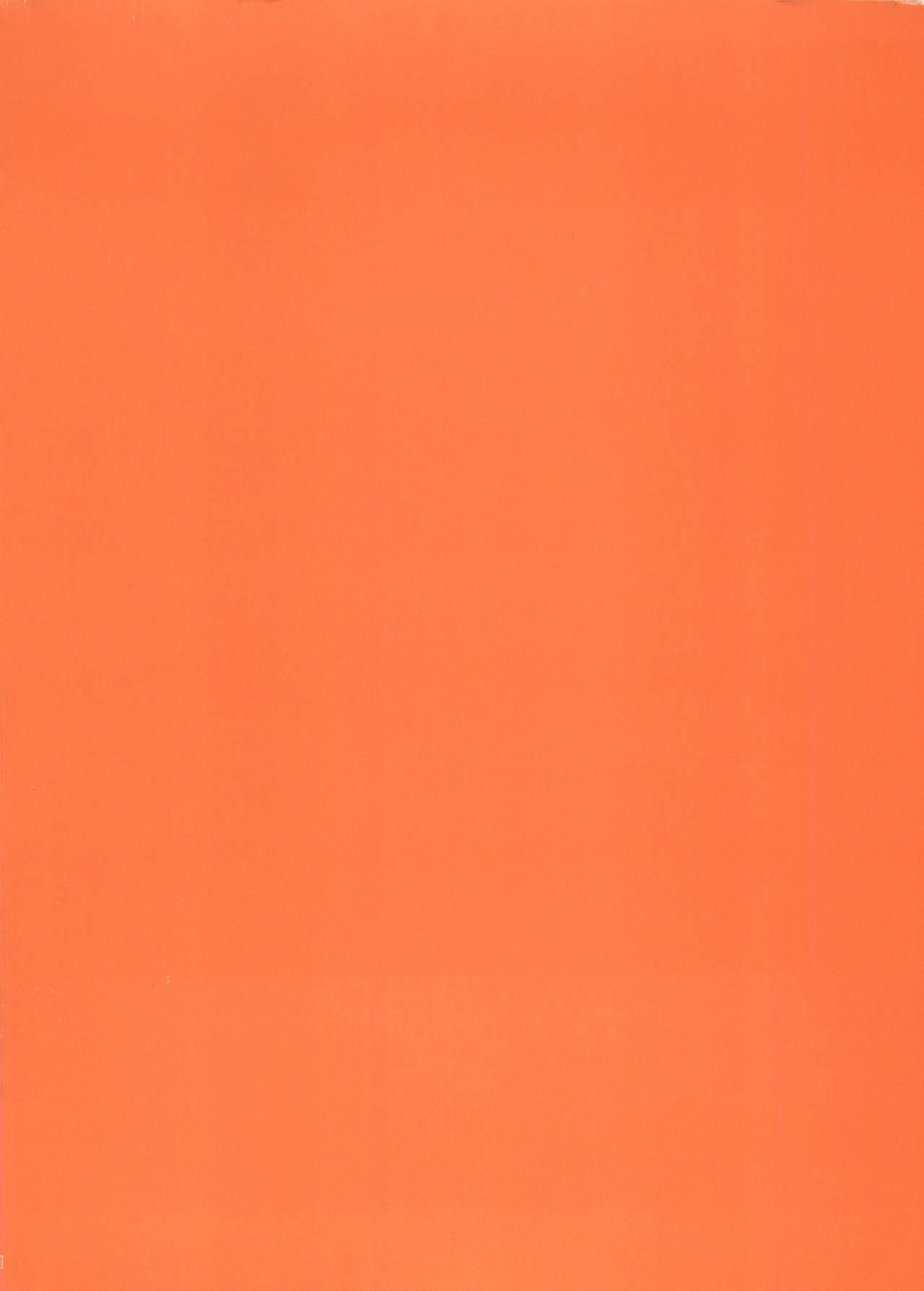 Webcam Shin Bishoujo Shoukougun 4 Houou hen - Bakusou kyoudai lets and go Neon genesis evangelion | shin seiki evangelion Darkstalkers | vampire Hell teacher nube | jigoku sensei nube Bigblackcock - Page 216