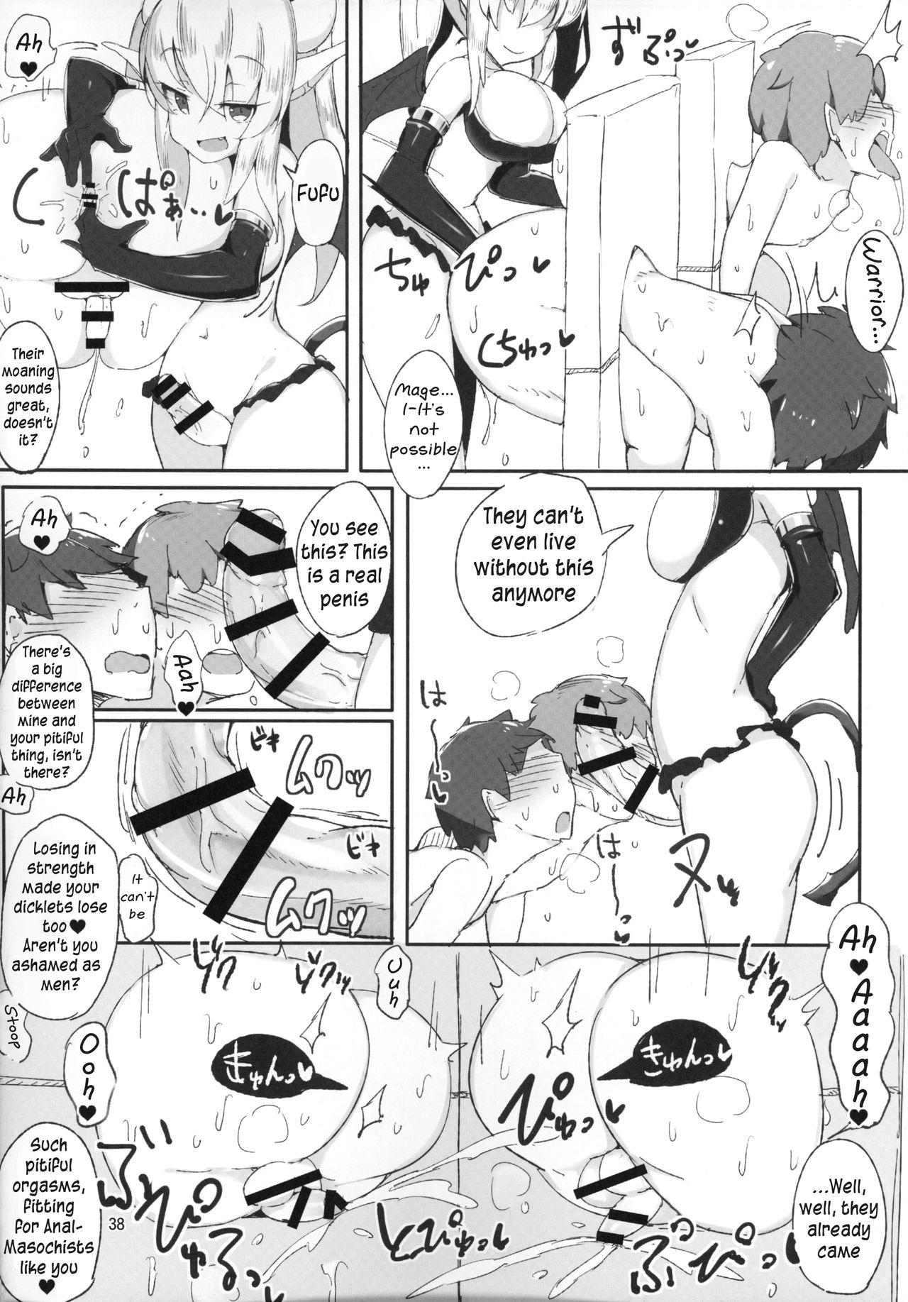 Funny Futanari x Otoko Gyaku Anal Goudou Anata ga Mesu ni Narun desu yo Ch. 6 Blackwoman - Page 4