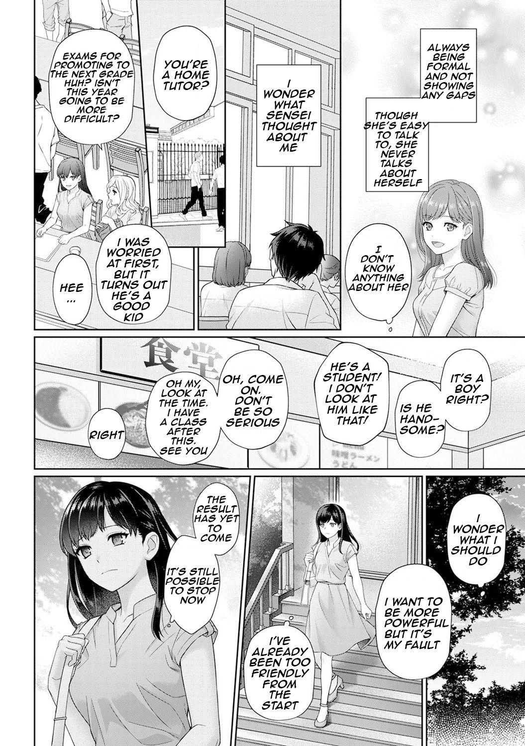 Tittyfuck Sensei to Boku Ch. 1-10.2 Hooker - Page 9